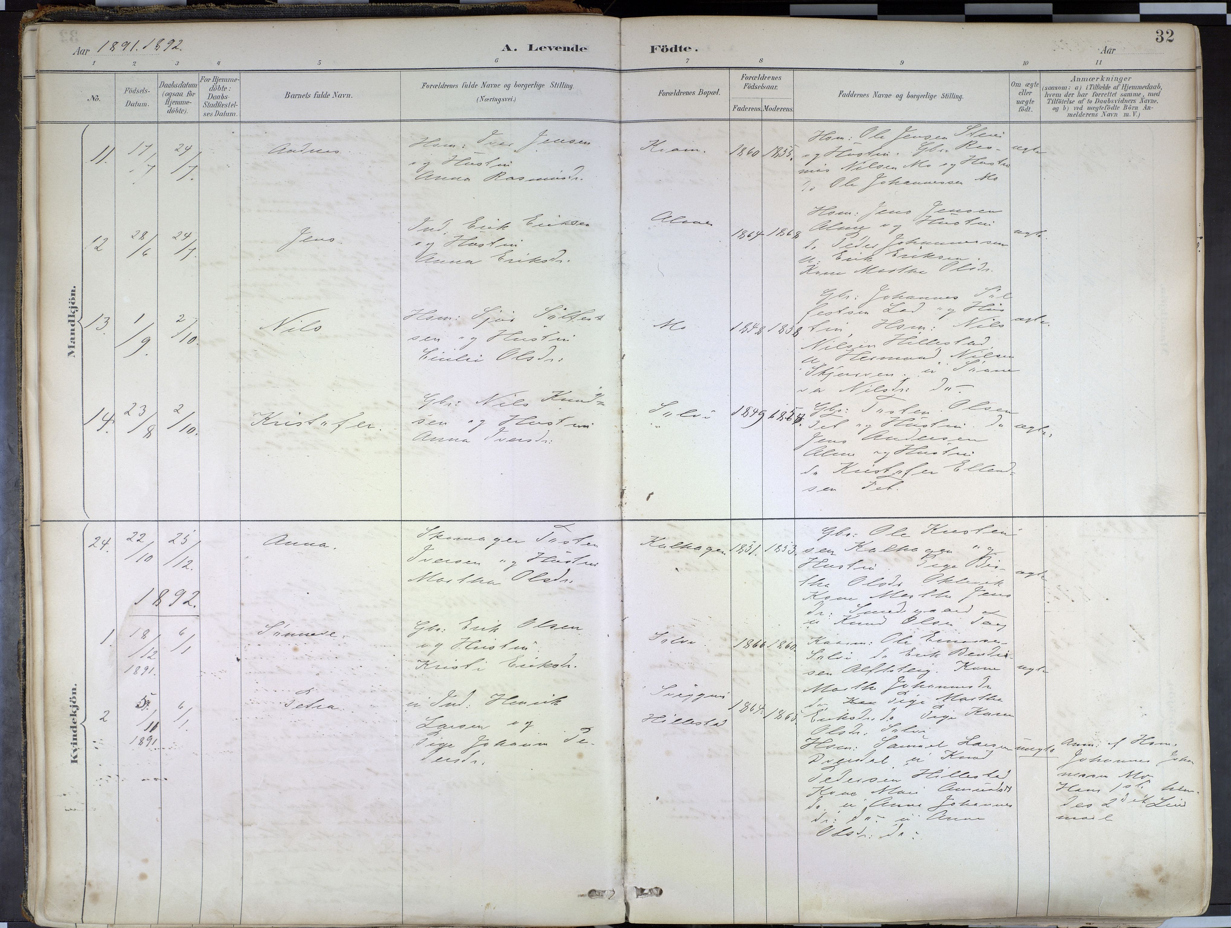 Hafslo sokneprestembete, SAB/A-80301/H/Haa/Haab/L0001: Parish register (official) no. B 1, 1886-1945, p. 32