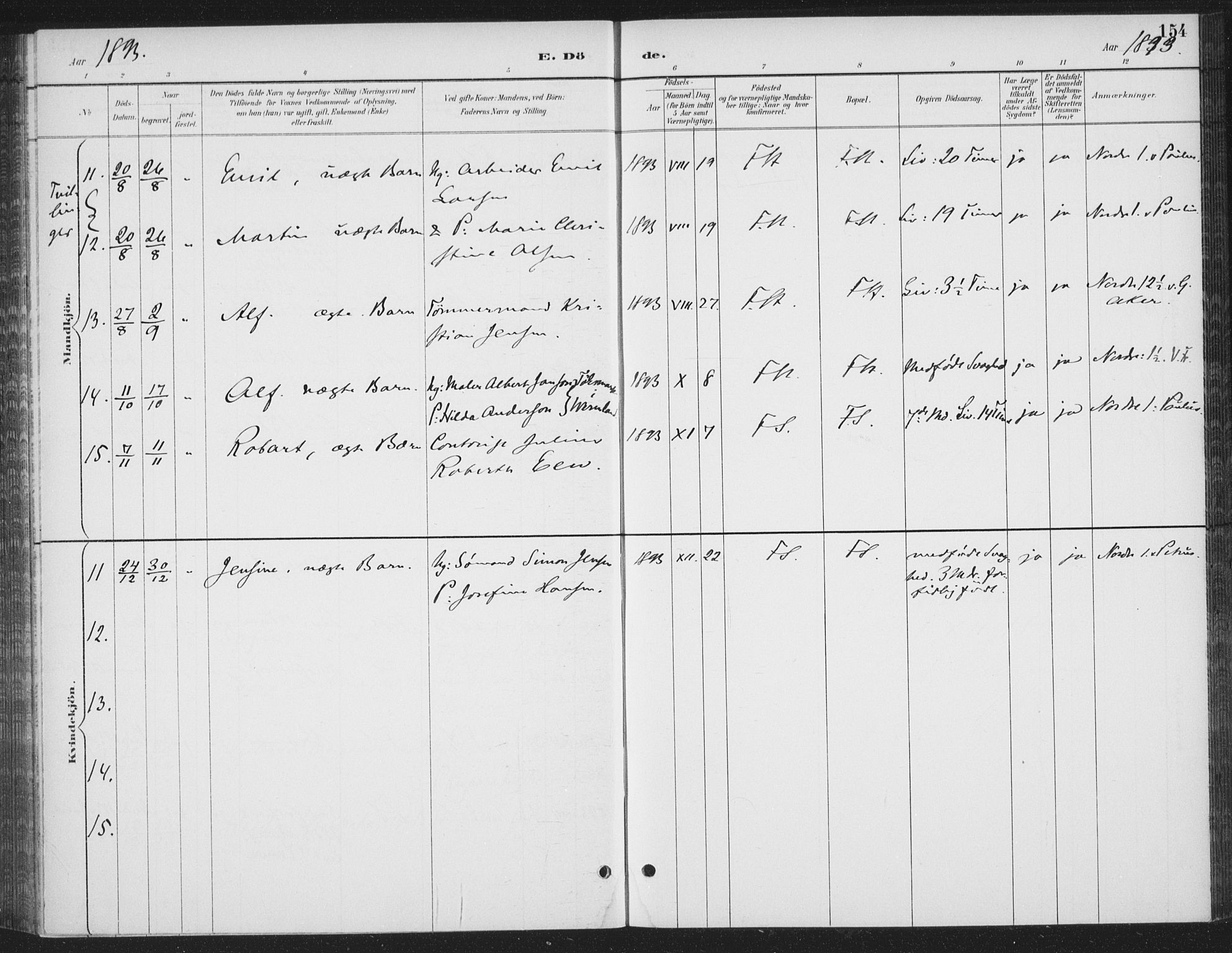 Rikshospitalet prestekontor Kirkebøker, AV/SAO-A-10309b/F/L0010: Parish register (official) no. 10, 1888-1912, p. 154