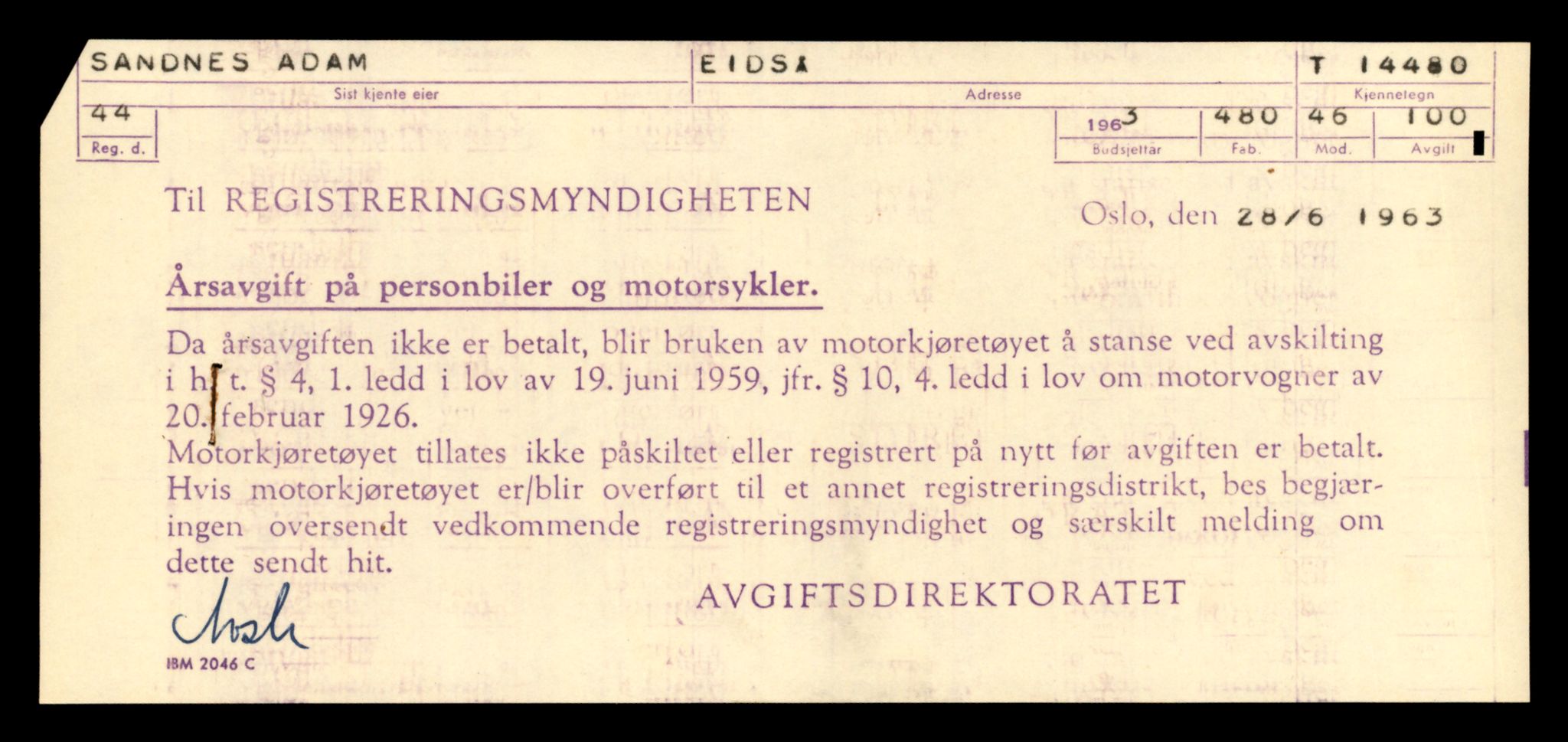 Møre og Romsdal vegkontor - Ålesund trafikkstasjon, AV/SAT-A-4099/F/Fe/L0046: Registreringskort for kjøretøy T 14445 - T 14579, 1927-1998