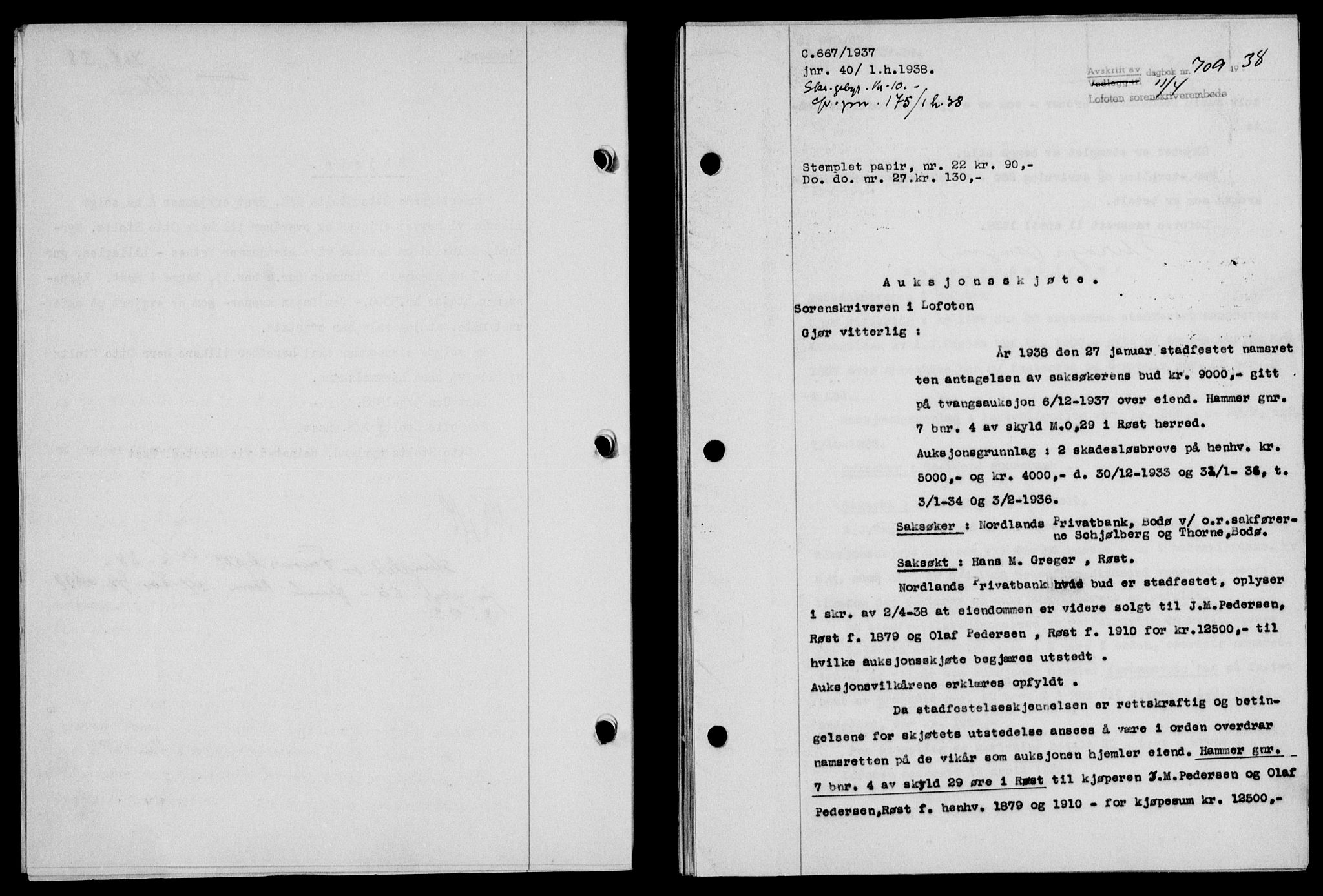 Lofoten sorenskriveri, SAT/A-0017/1/2/2C/L0004a: Mortgage book no. 4a, 1938-1938, Diary no: : 709/1938