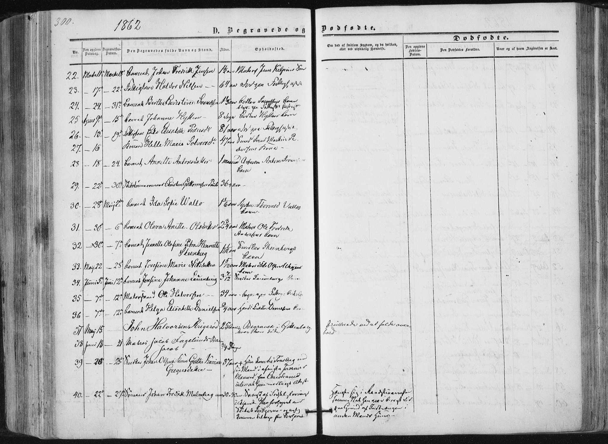 Tønsberg kirkebøker, AV/SAKO-A-330/F/Fa/L0008: Parish register (official) no. I 8, 1855-1864, p. 300