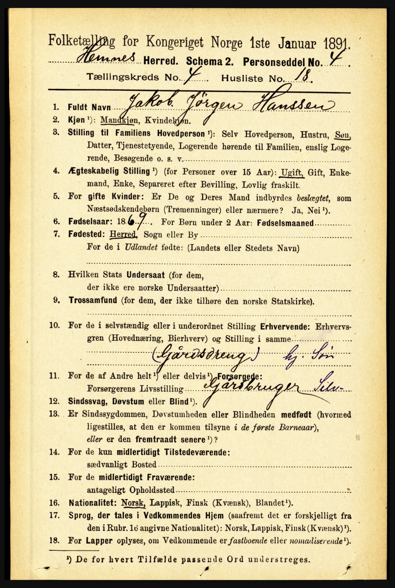 RA, 1891 census for 1832 Hemnes, 1891, p. 2364