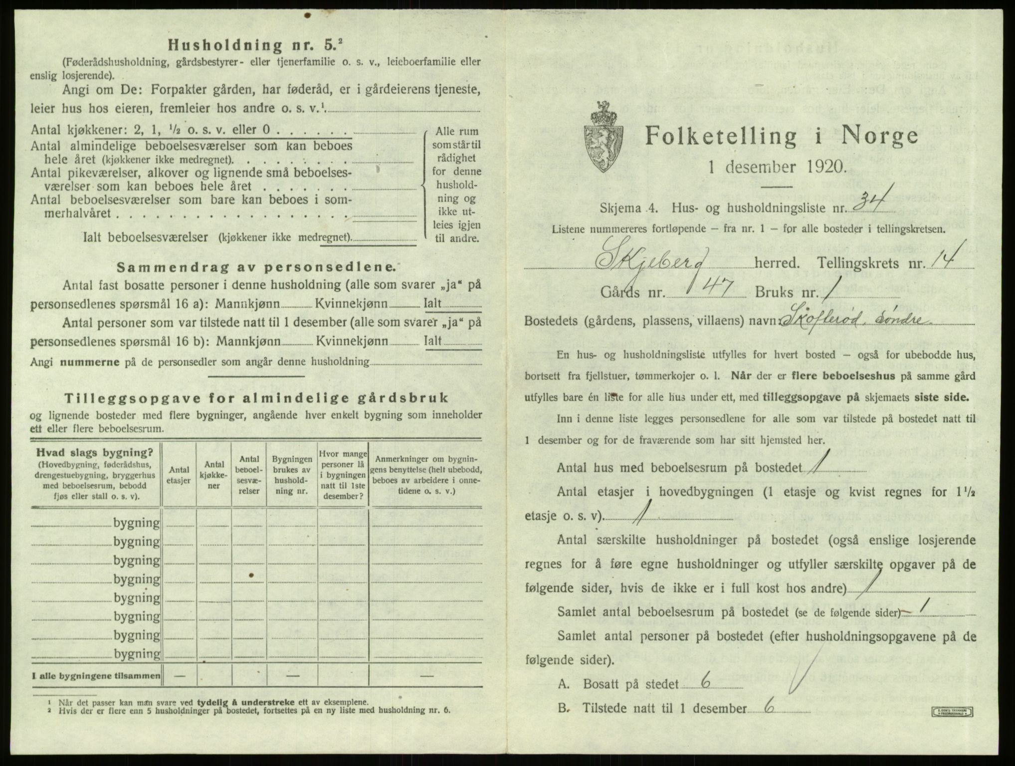 SAO, 1920 census for Skjeberg, 1920, p. 1990