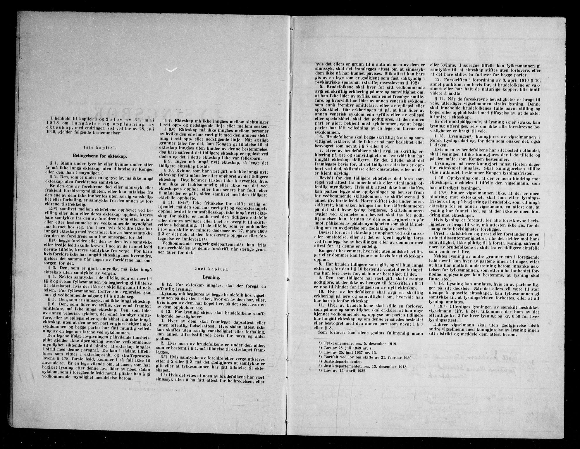 Skoger kirkebøker, SAKO/A-59/H/Ha/L0002: Banns register no. I 2, 1953-1969
