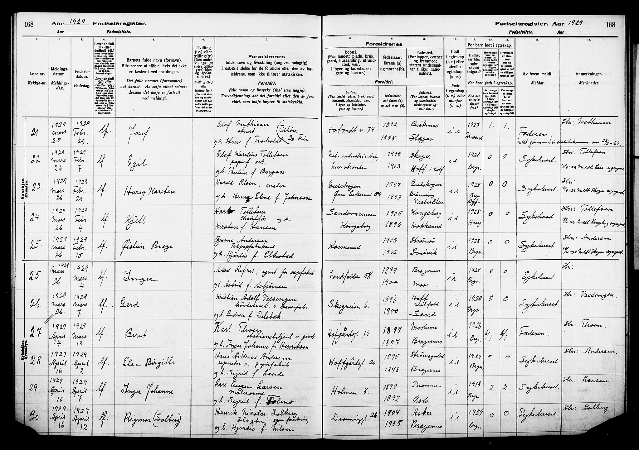 Bragernes kirkebøker, AV/SAKO-A-6/J/Ja/L0002: Birth register no. 2, 1922-1930, p. 168