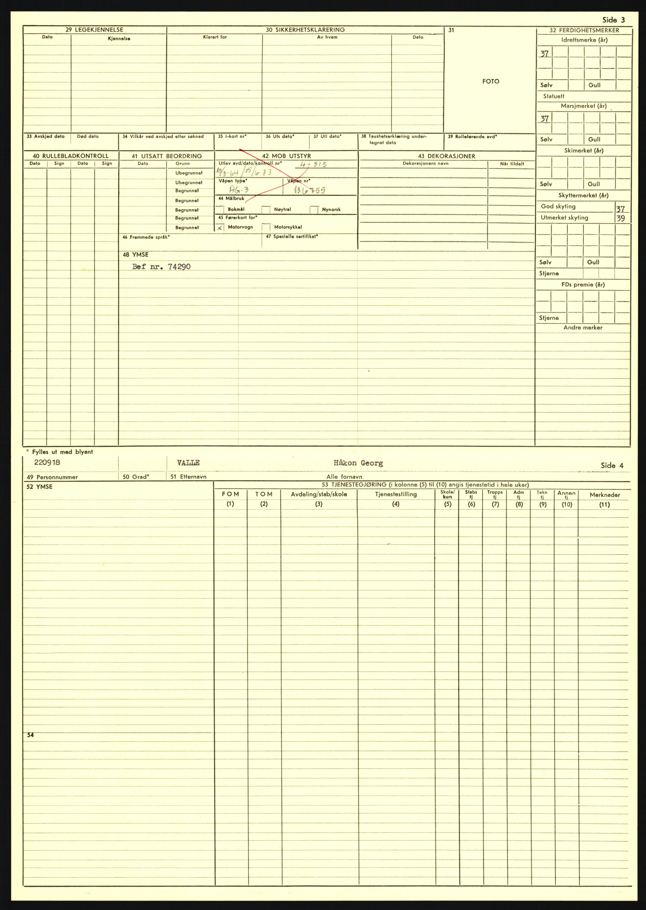 Forsvaret, Sør-Hålogaland landforsvar, AV/RA-RAFA-2552/P/Pa/L0303: Personellmapper for slettet personell, yrkesbefal og vernepliktig befal, født 1917-1920, 1936-1980, p. 450