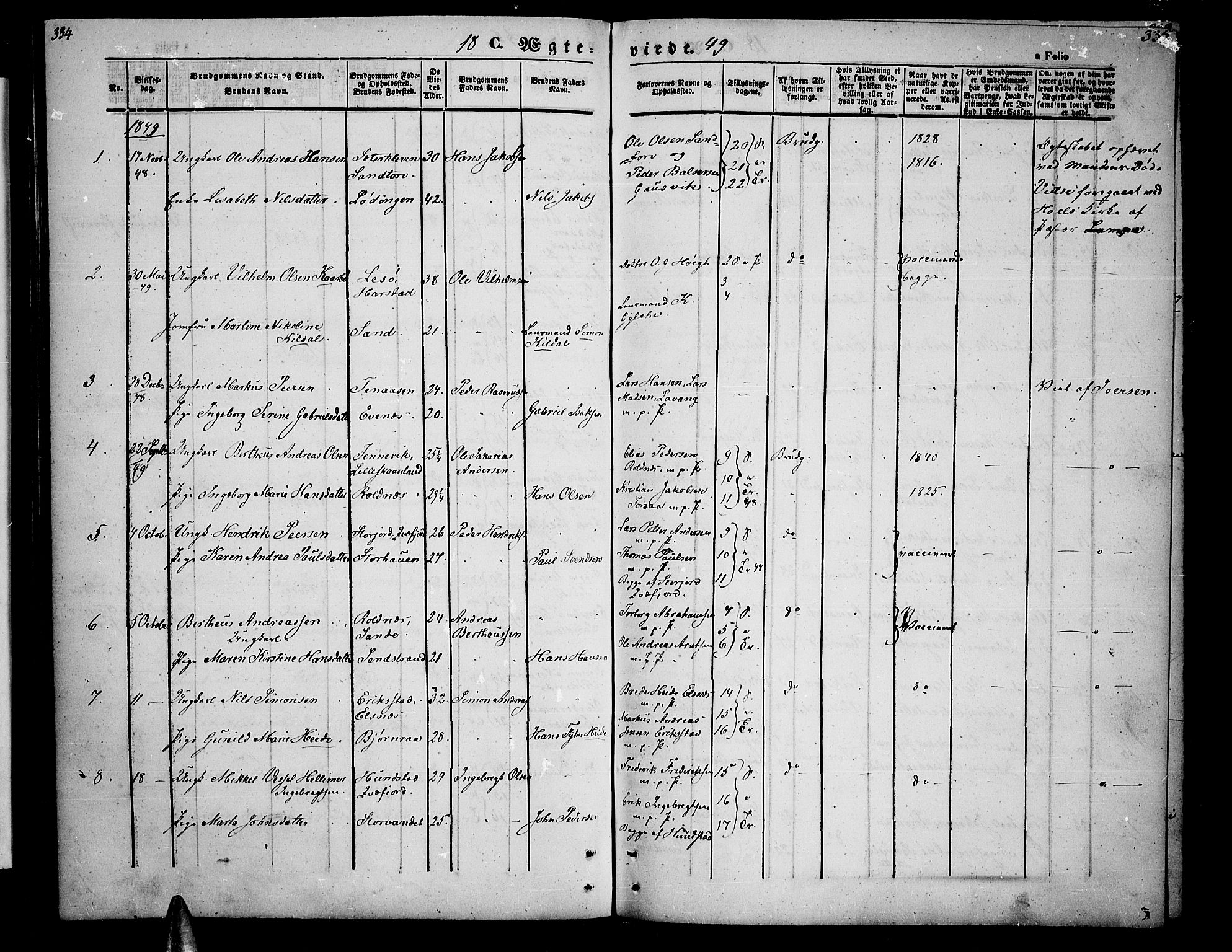 Trondenes sokneprestkontor, SATØ/S-1319/H/Hb/L0006klokker: Parish register (copy) no. 6, 1845-1855, p. 334-335
