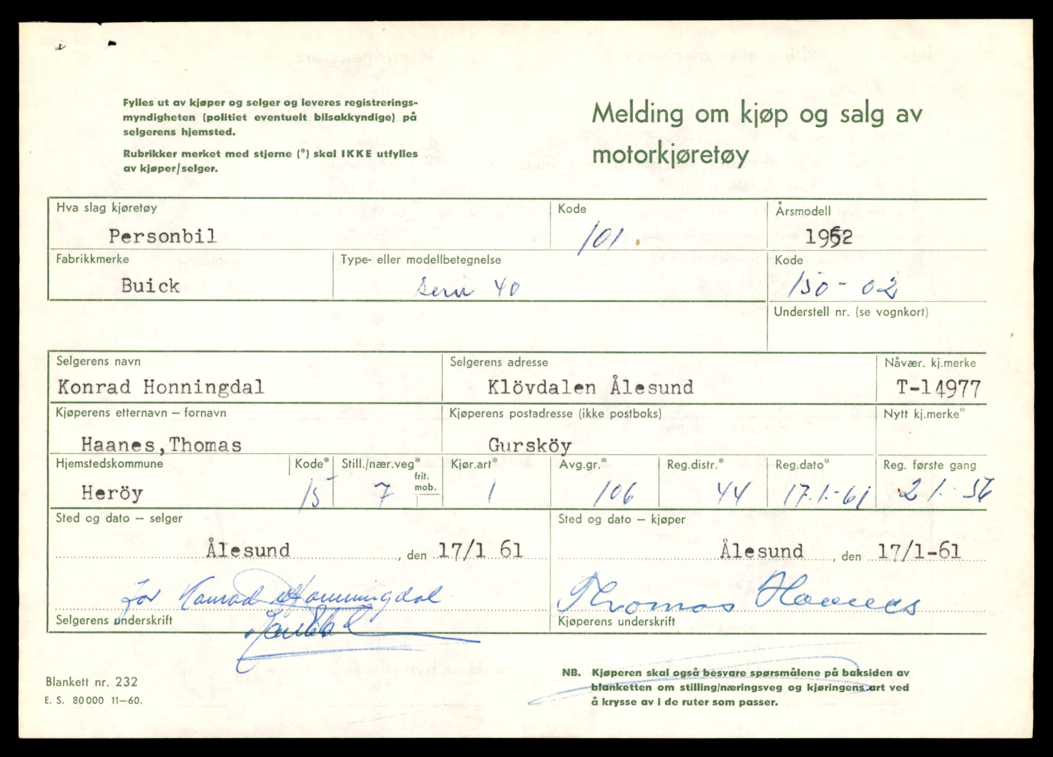 Møre og Romsdal vegkontor - Ålesund trafikkstasjon, AV/SAT-A-4099/F/Fe/L0049: Registreringskort for kjøretøy T 14864 - T 18613, 1927-1998, p. 2683