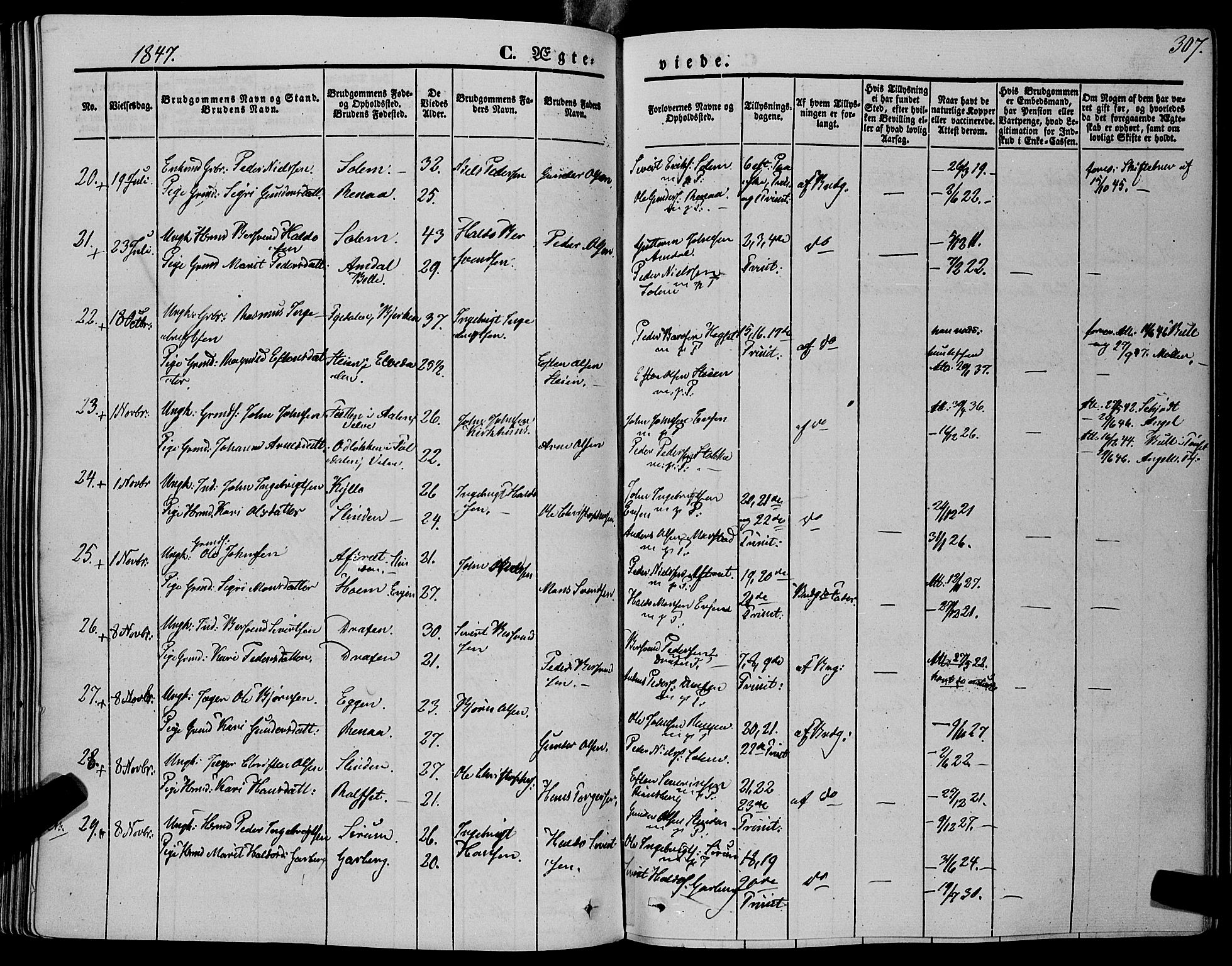 Ministerialprotokoller, klokkerbøker og fødselsregistre - Sør-Trøndelag, AV/SAT-A-1456/695/L1145: Parish register (official) no. 695A06 /1, 1843-1859, p. 307