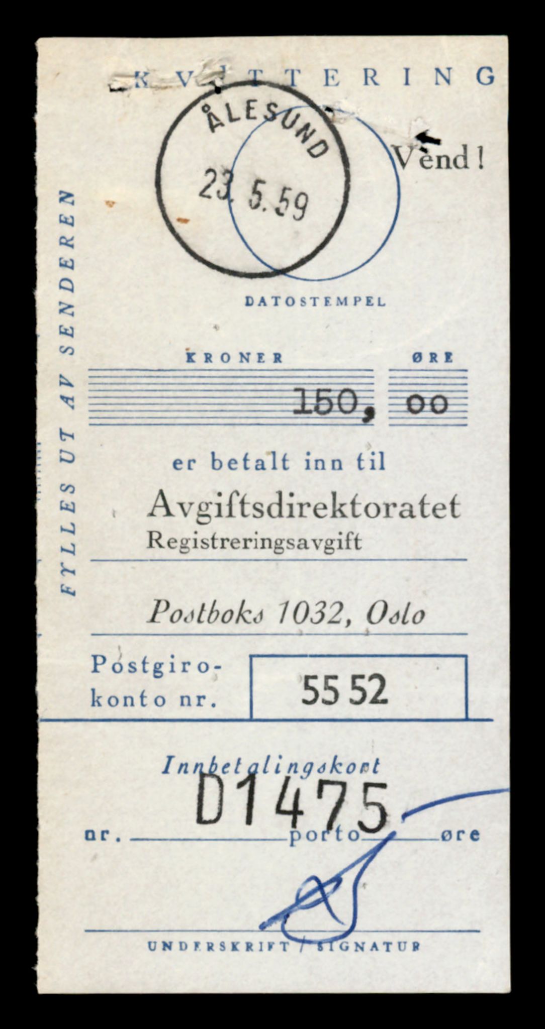 Møre og Romsdal vegkontor - Ålesund trafikkstasjon, AV/SAT-A-4099/F/Fe/L0043: Registreringskort for kjøretøy T 14080 - T 14204, 1927-1998, p. 11