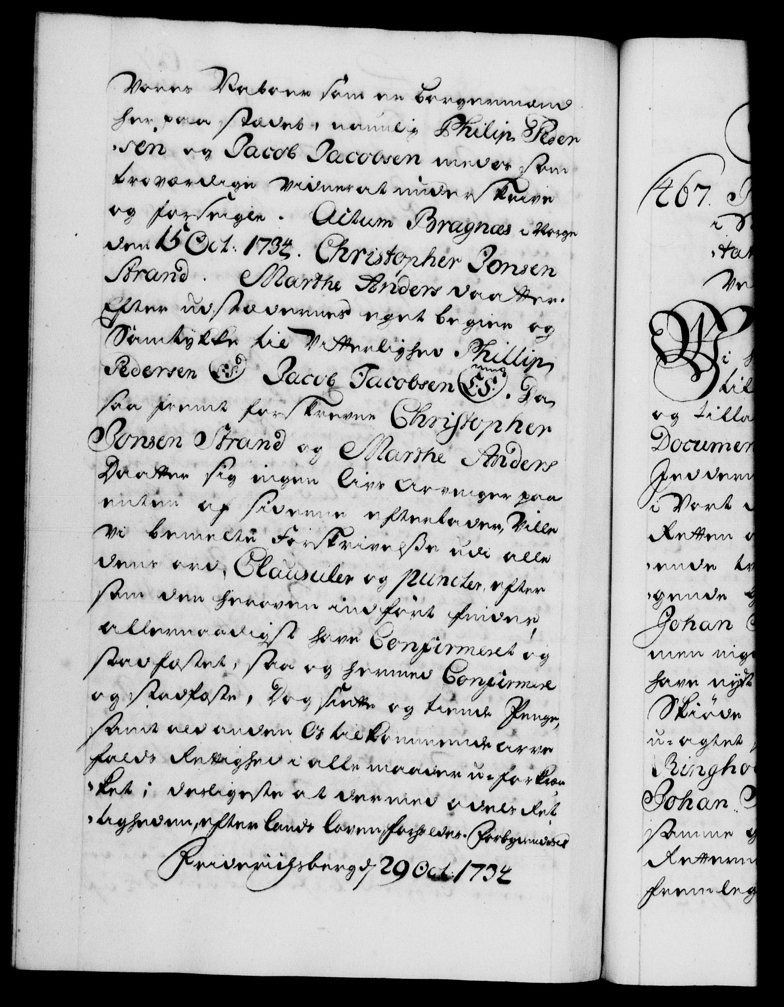 Danske Kanselli 1572-1799, AV/RA-EA-3023/F/Fc/Fca/Fcaa/L0028: Norske registre, 1733-1734, p. 651b