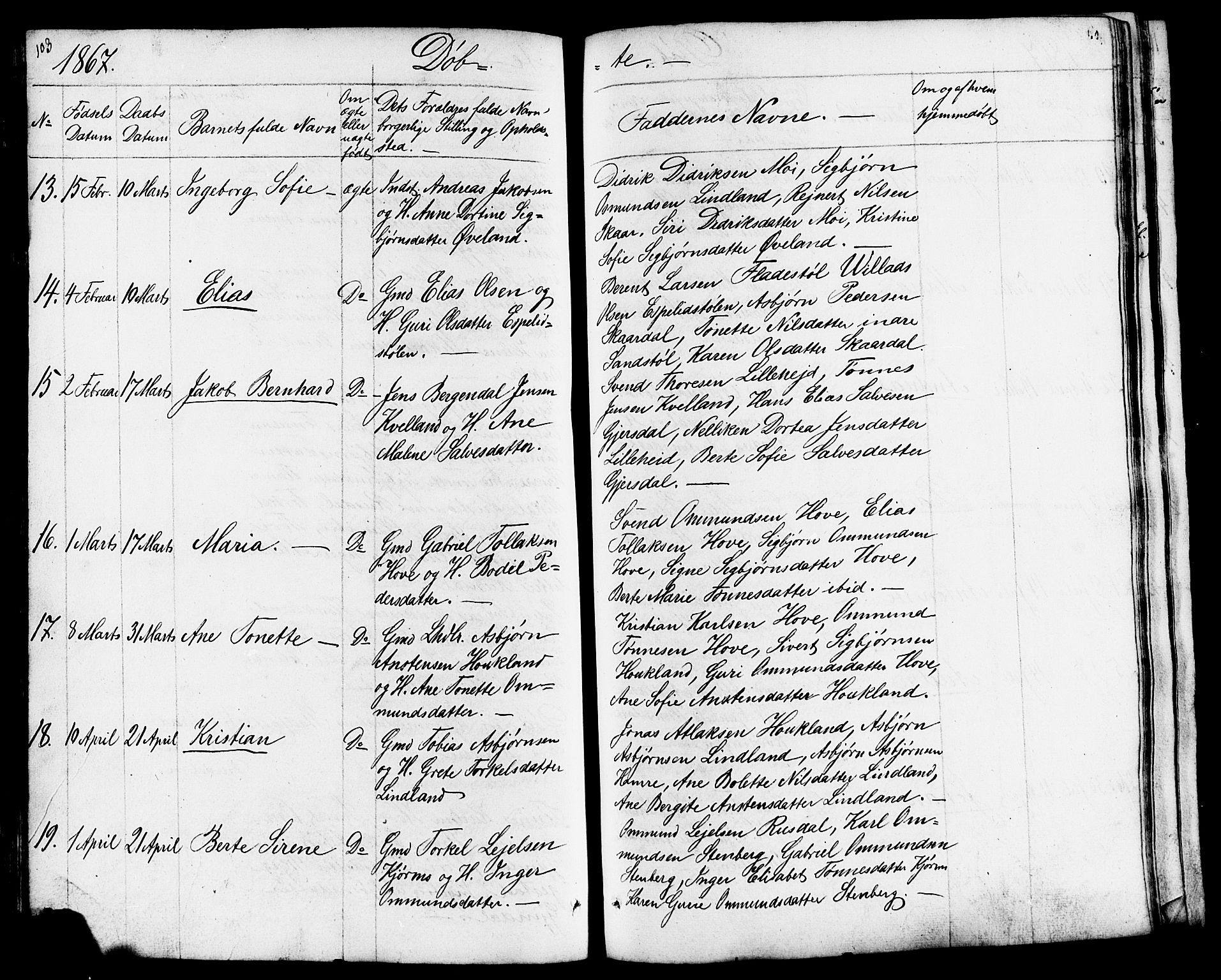 Lund sokneprestkontor, AV/SAST-A-101809/S07/L0003: Parish register (copy) no. B 3, 1848-1885, p. 103