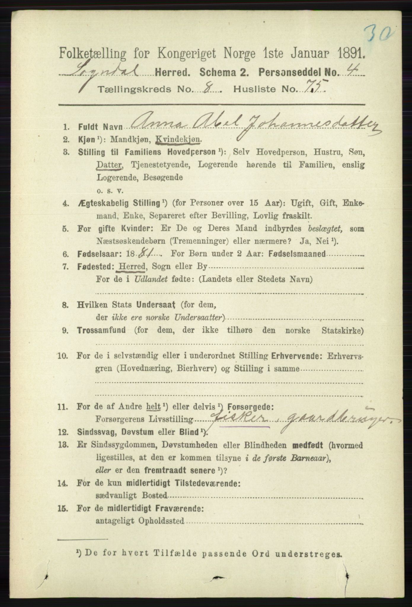 RA, 1891 census for 1111 Sokndal, 1891, p. 3113