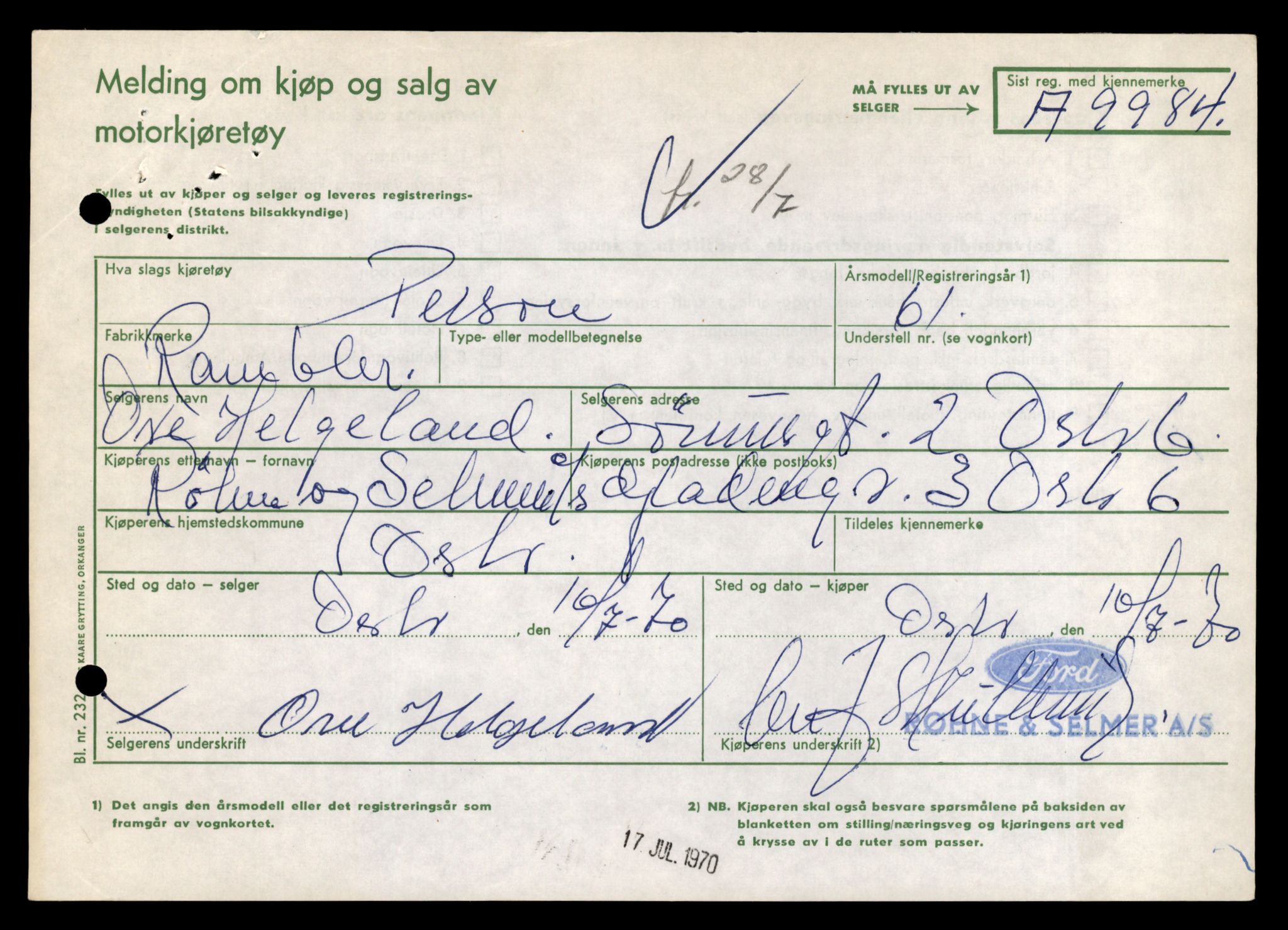 Møre og Romsdal vegkontor - Ålesund trafikkstasjon, AV/SAT-A-4099/F/Fe/L0048: Registreringskort for kjøretøy T 14721 - T 14863, 1927-1998, p. 2377