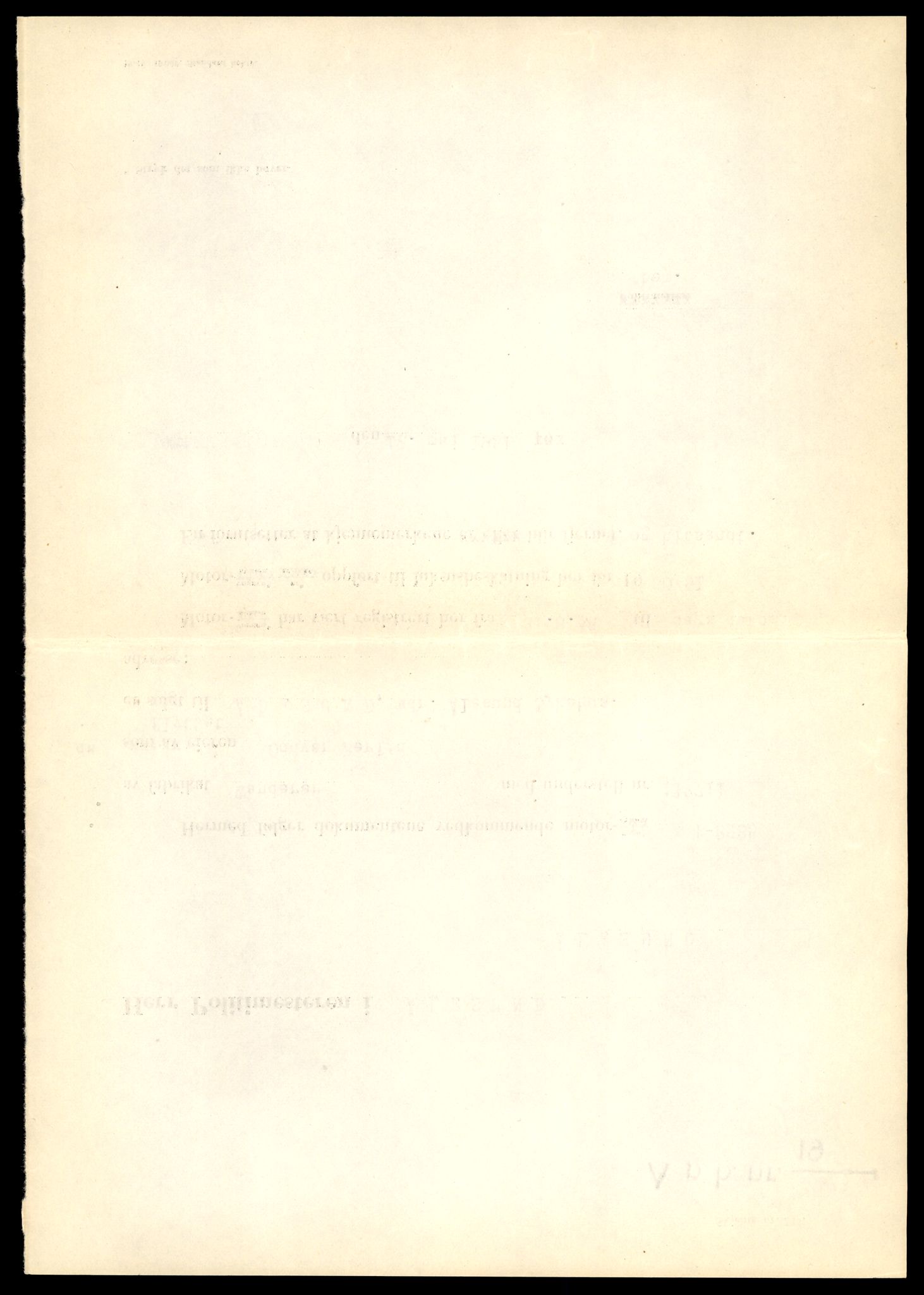 Møre og Romsdal vegkontor - Ålesund trafikkstasjon, AV/SAT-A-4099/F/Fe/L0043: Registreringskort for kjøretøy T 14080 - T 14204, 1927-1998, p. 722