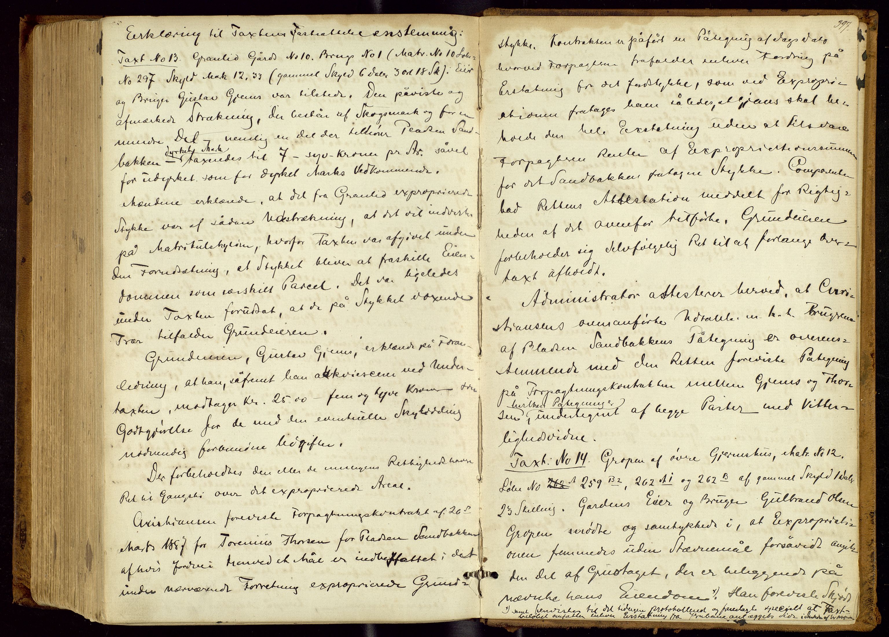 Vinger og Odal sorenskriveri, AV/SAH-TING-022/G/Gc/Gcc/L0002: Åstedsprotokoll - Vinger og Odal, 1863-1892, p. 396b-397a