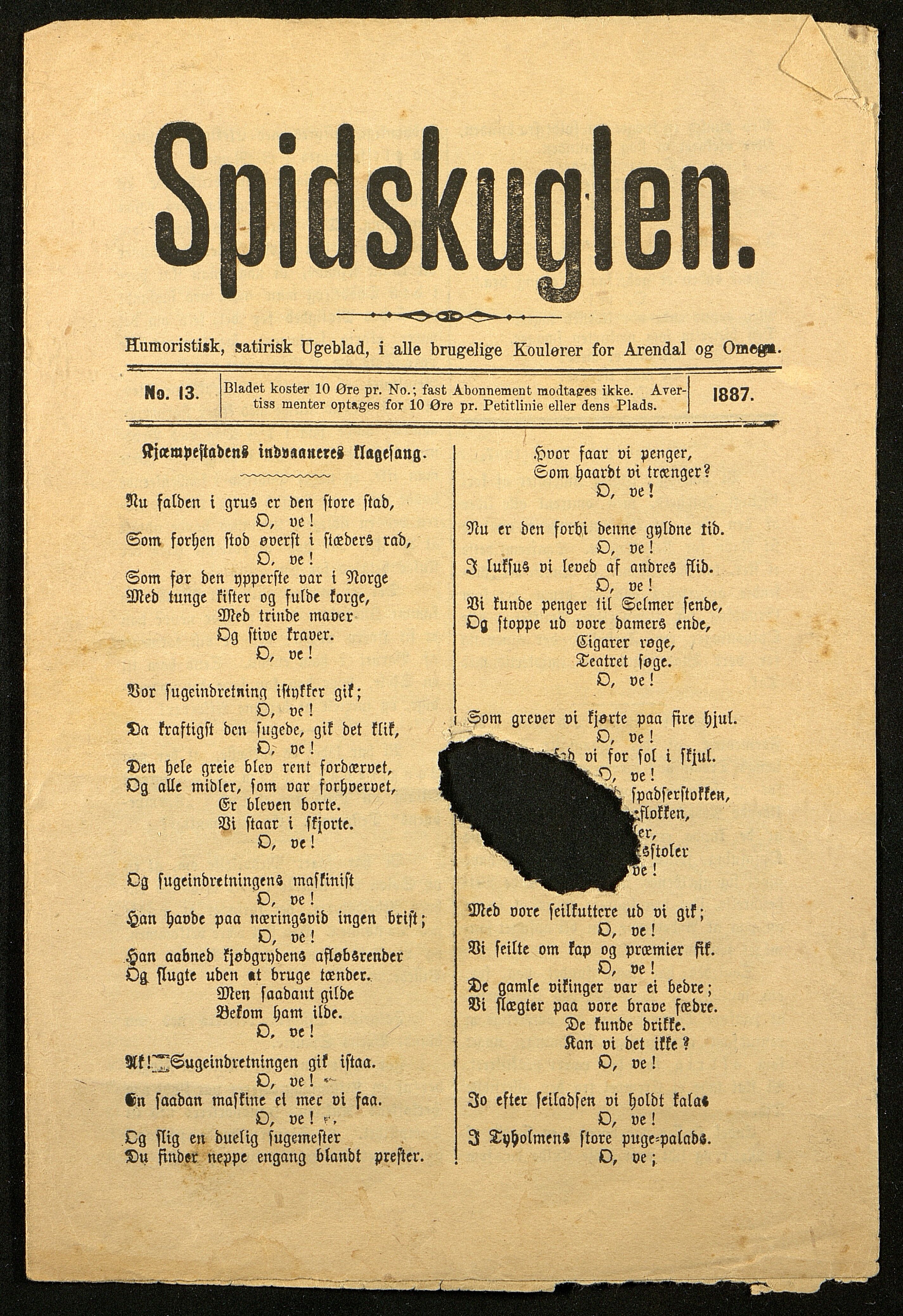 Spidskuglen, AAKS/PA-2823/X/L0001/0001: Spidskuglen / Årg. 1887, nr. 1–2, 4–23, 25–36, 1887