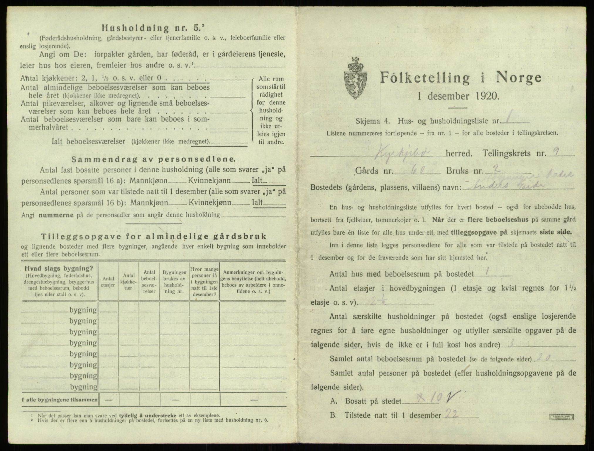 SAB, 1920 census for Kyrkjebø, 1920, p. 541