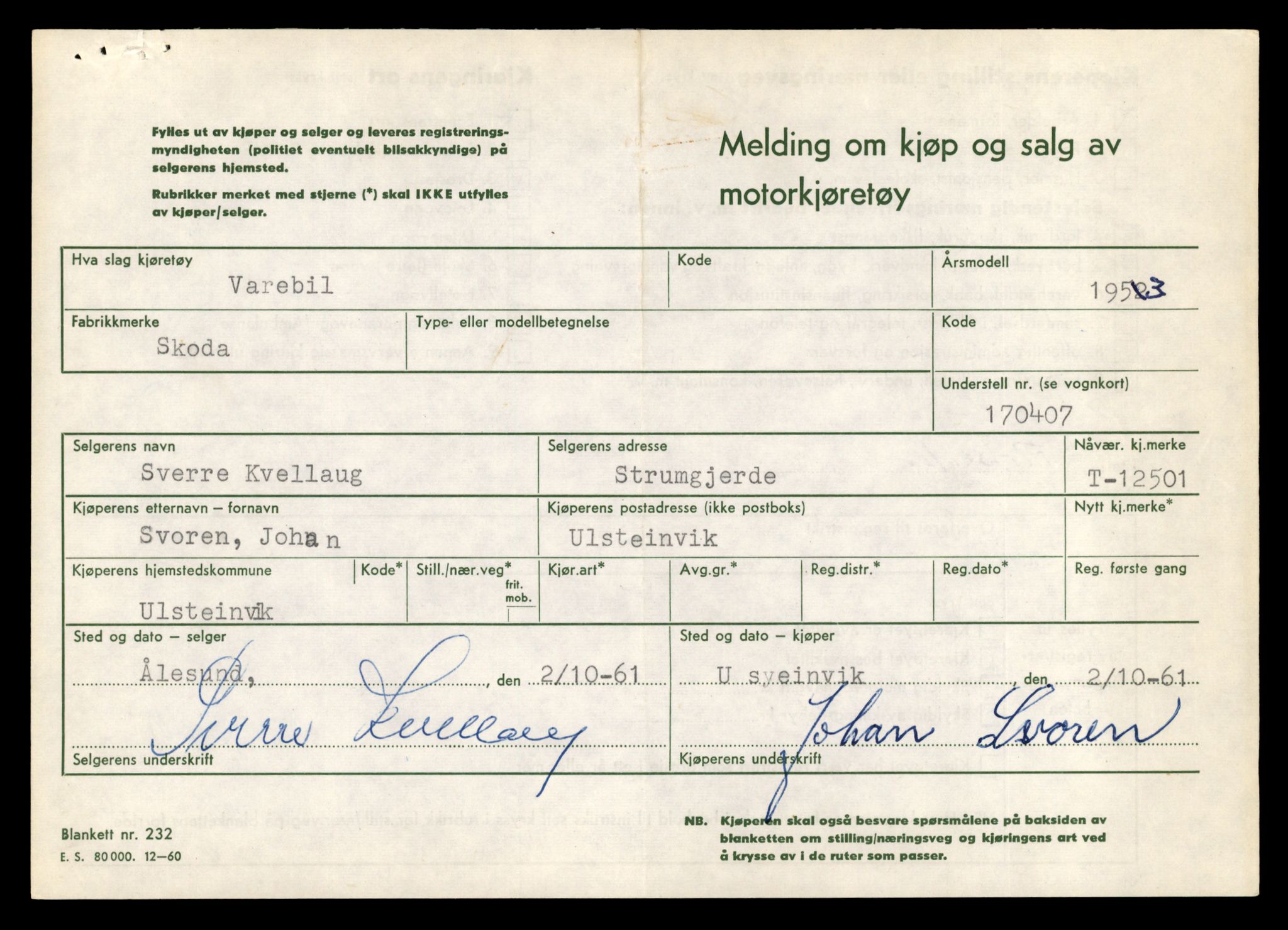 Møre og Romsdal vegkontor - Ålesund trafikkstasjon, SAT/A-4099/F/Fe/L0034: Registreringskort for kjøretøy T 12500 - T 12652, 1927-1998, p. 23