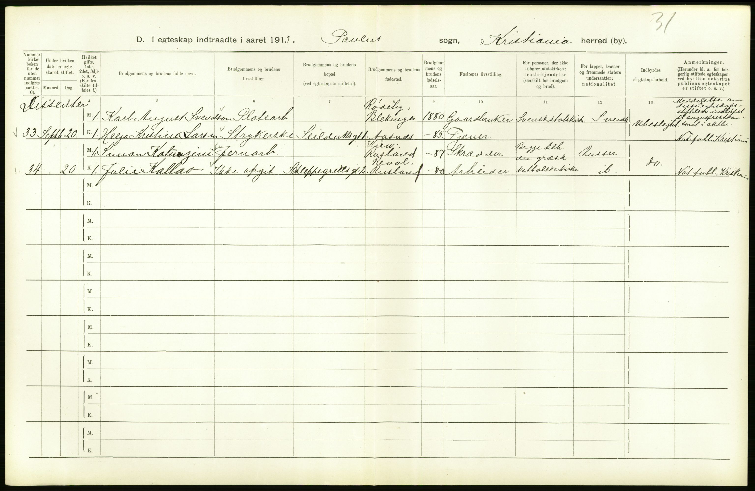 Statistisk sentralbyrå, Sosiodemografiske emner, Befolkning, AV/RA-S-2228/D/Df/Dfb/Dfbc/L0008: Kristiania: Gifte., 1913, p. 314