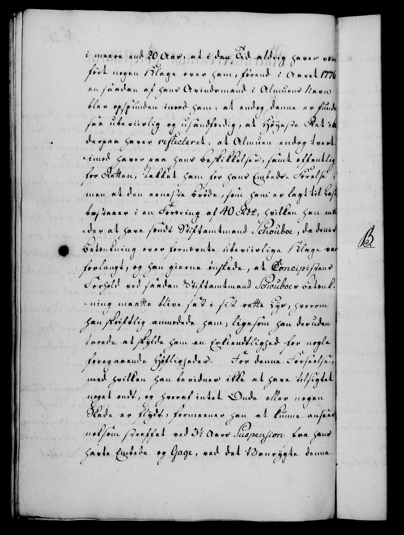 Rentekammeret, Kammerkanselliet, RA/EA-3111/G/Gf/Gfa/L0062: Norsk relasjons- og resolusjonsprotokoll (merket RK 52.62), 1780, p. 224