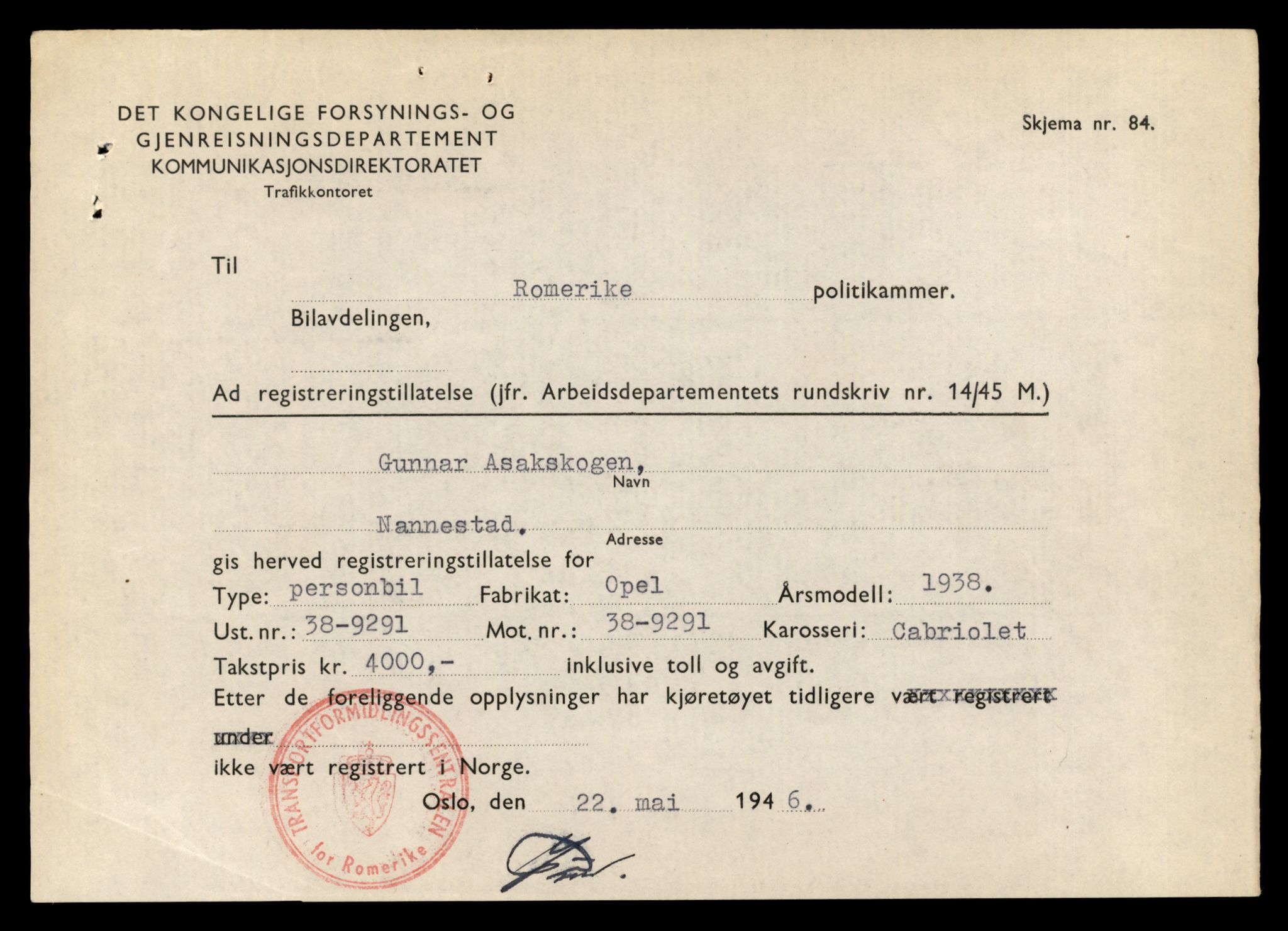 Møre og Romsdal vegkontor - Ålesund trafikkstasjon, AV/SAT-A-4099/F/Fe/L0044: Registreringskort for kjøretøy T 14205 - T 14319, 1927-1998, p. 1776