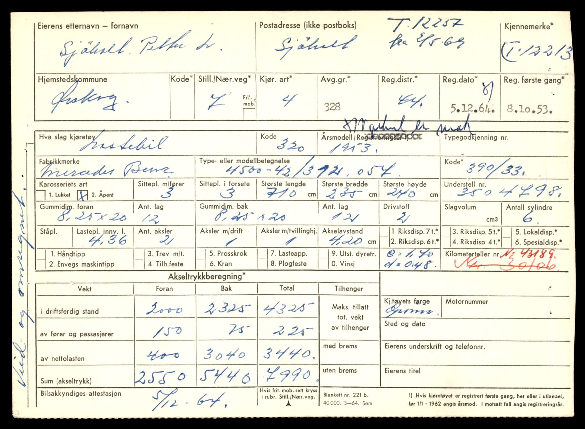 Møre og Romsdal vegkontor - Ålesund trafikkstasjon, AV/SAT-A-4099/F/Fe/L0033: Registreringskort for kjøretøy T 12151 - T 12474, 1927-1998, p. 2443