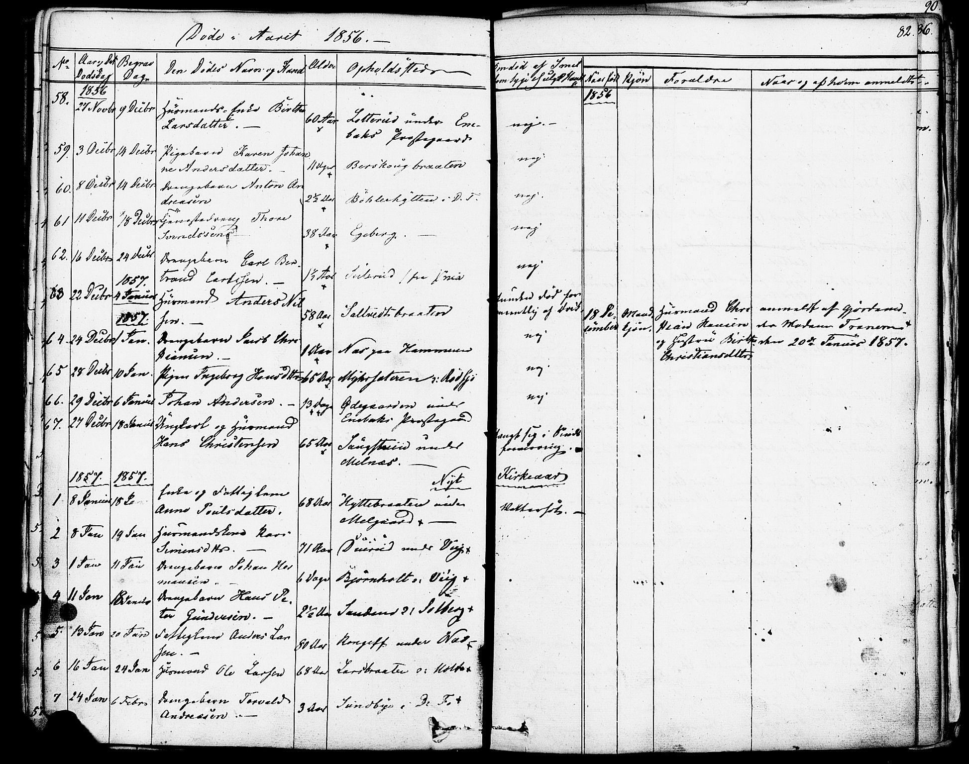 Enebakk prestekontor Kirkebøker, AV/SAO-A-10171c/F/Fa/L0013: Parish register (official) no. I 13, 1832-1882, p. 82