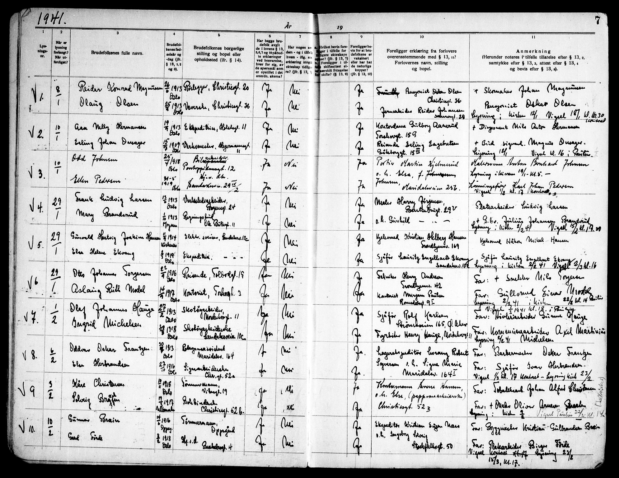 Lilleborg prestekontor Kirkebøker, AV/SAO-A-10343a/H/L0003: Banns register no. 3, 1940-1960, p. 7