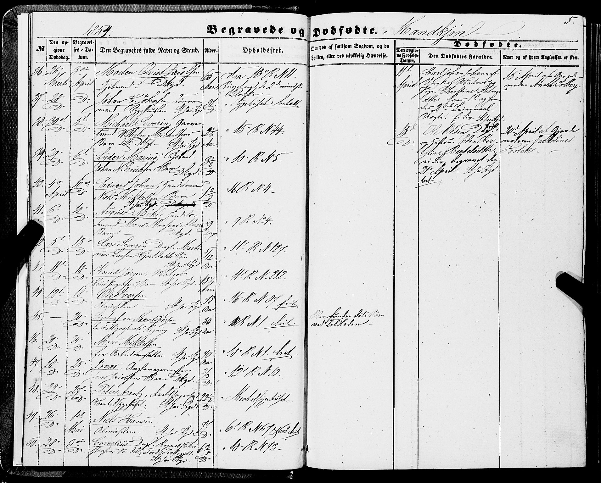 Domkirken sokneprestembete, SAB/A-74801/H/Haa/L0041: Parish register (official) no. E 2, 1853-1863, p. 5