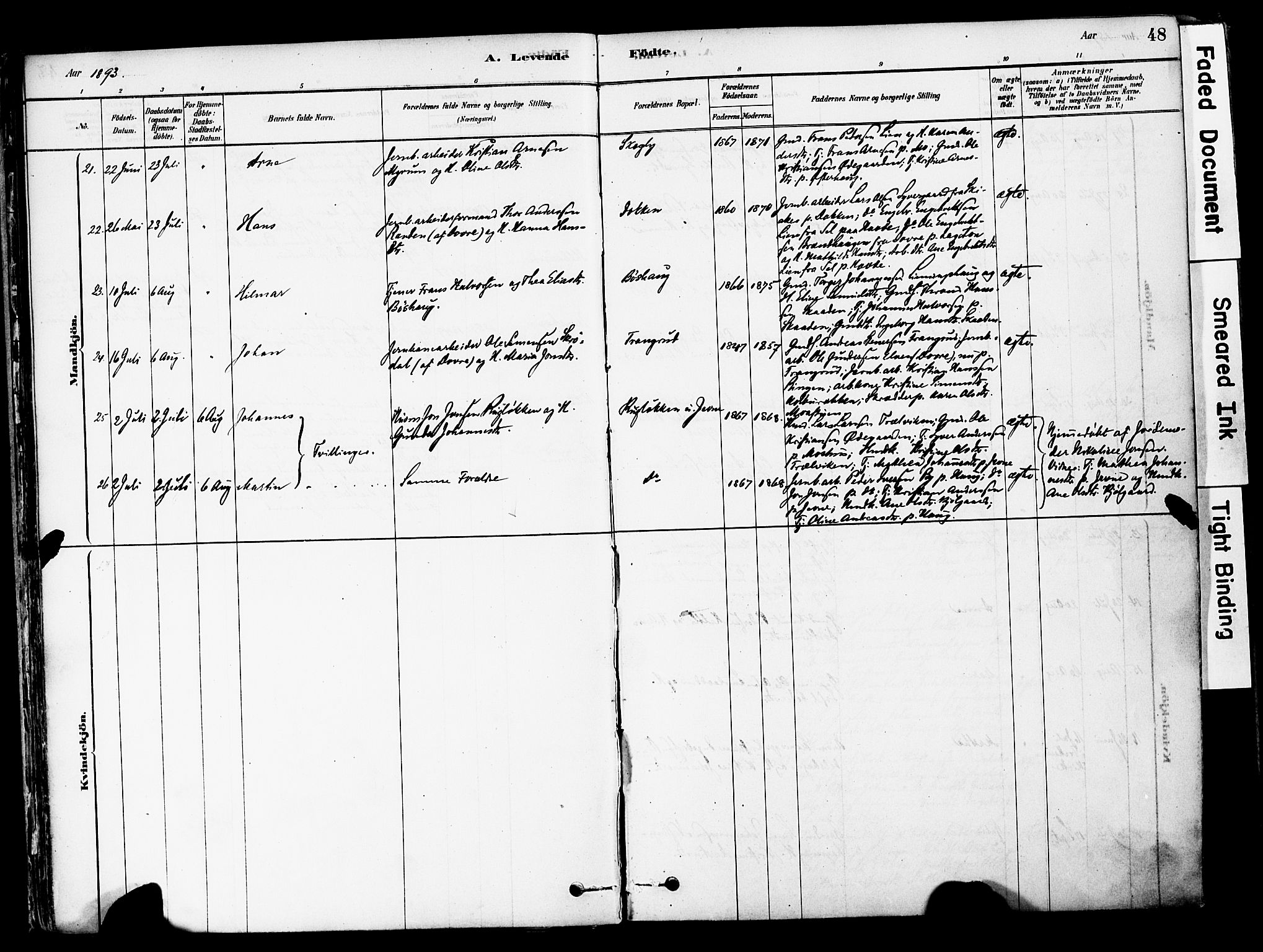 Øyer prestekontor, AV/SAH-PREST-084/H/Ha/Haa/L0008: Parish register (official) no. 8, 1878-1897, p. 48