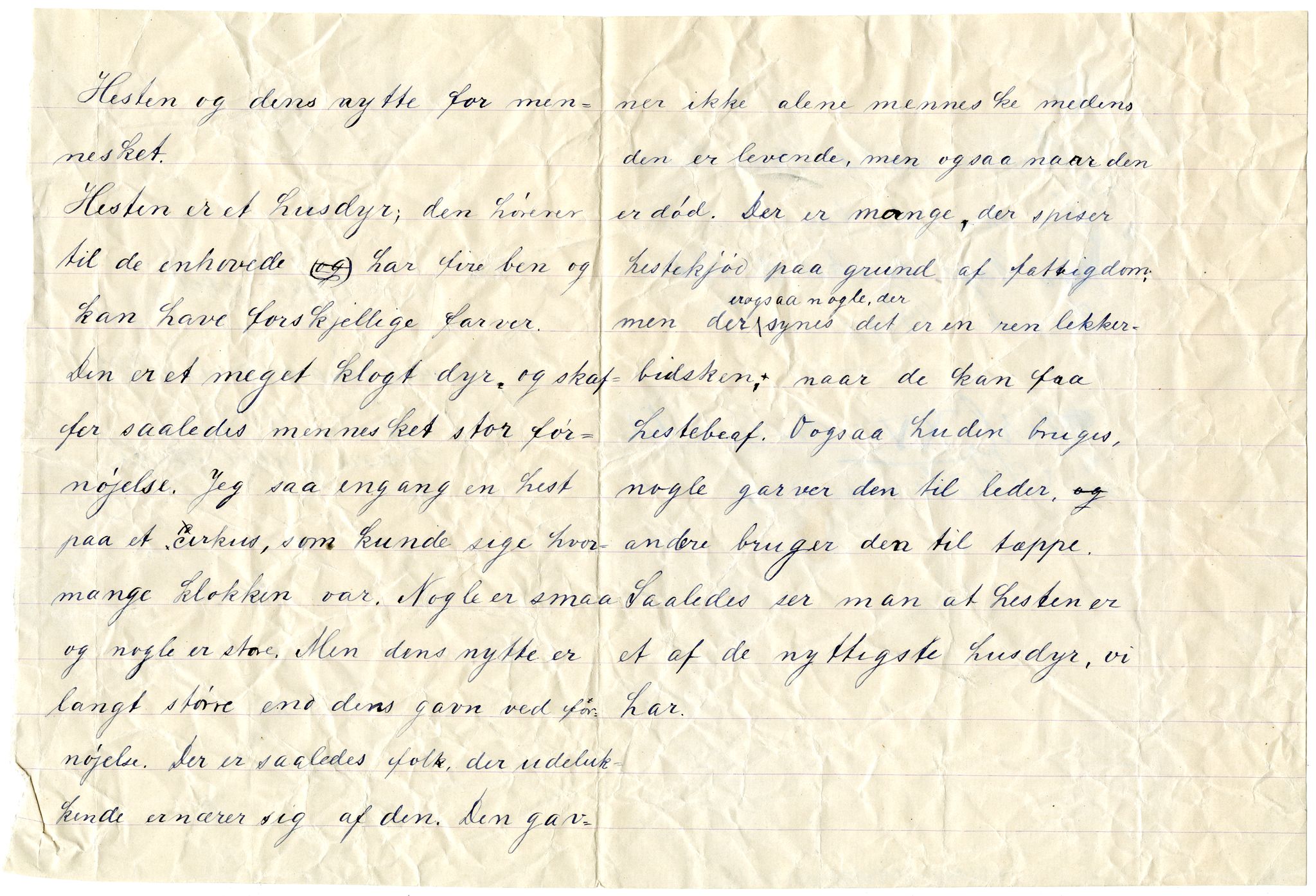 Diderik Maria Aalls brevsamling, NF/Ark-1023/F/L0001: D.M. Aalls brevsamling. A - B, 1738-1889, p. 217
