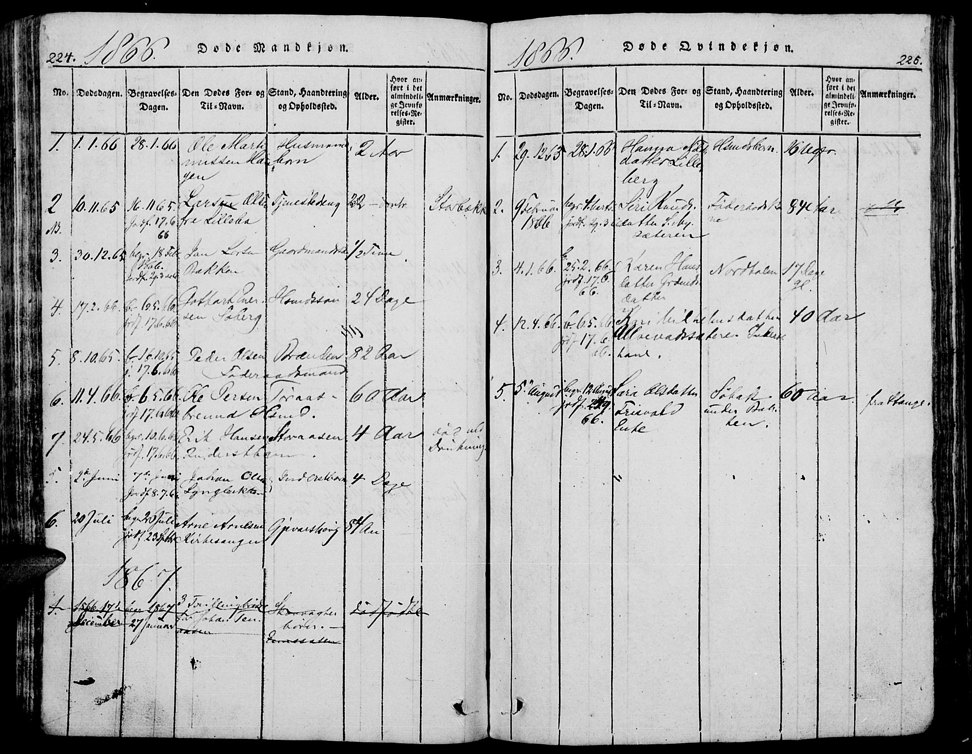 Trysil prestekontor, AV/SAH-PREST-046/H/Ha/Hab/L0005: Parish register (copy) no. 5, 1814-1877, p. 224-225