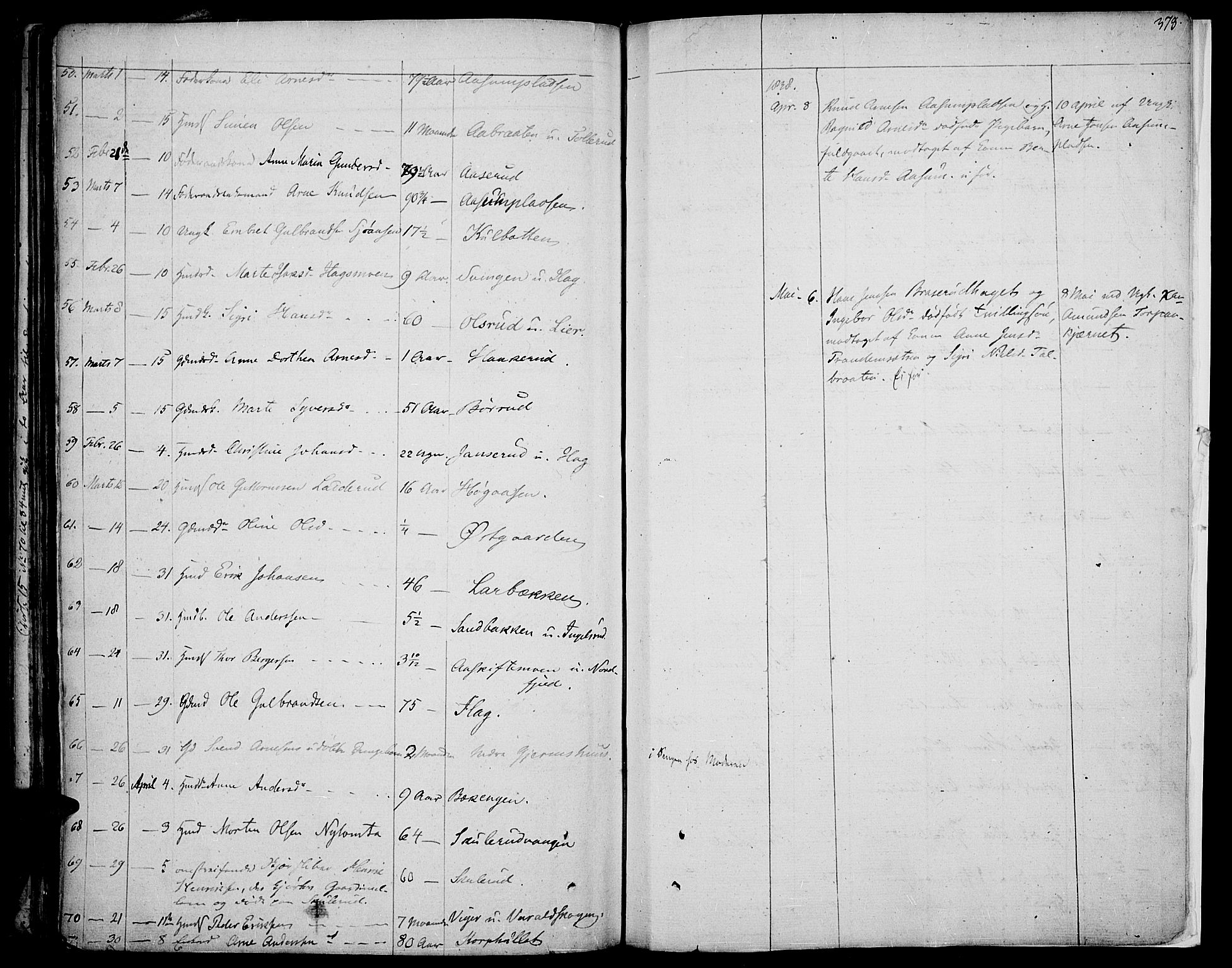 Vinger prestekontor, AV/SAH-PREST-024/H/Ha/Haa/L0007: Parish register (official) no. 7, 1826-1839, p. 378