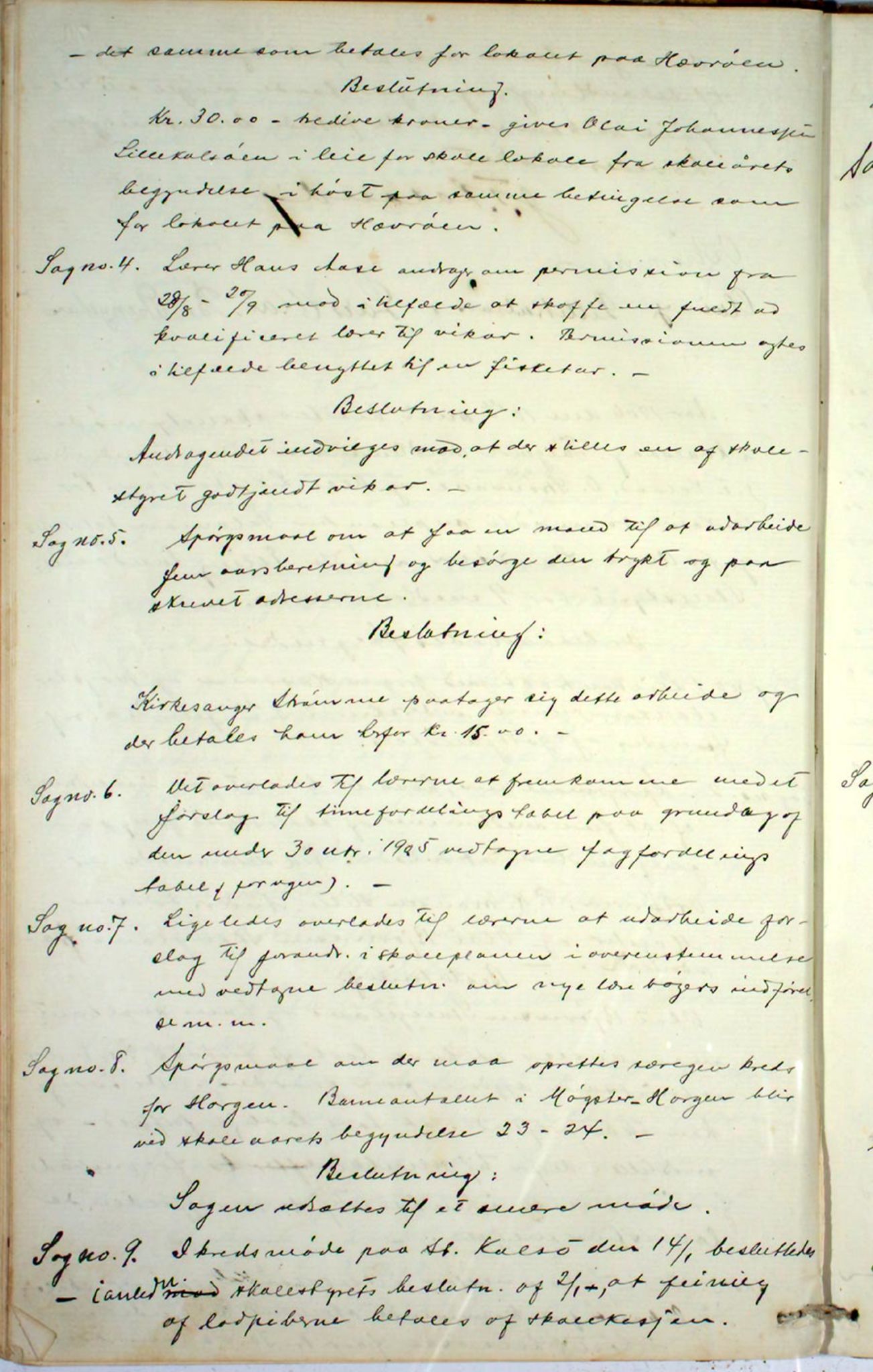 Austevoll kommune. Skulestyret, IKAH/1244-211/A/Aa/L0001: Møtebok for Møkster skulestyre, 1878-1910, p. 71b