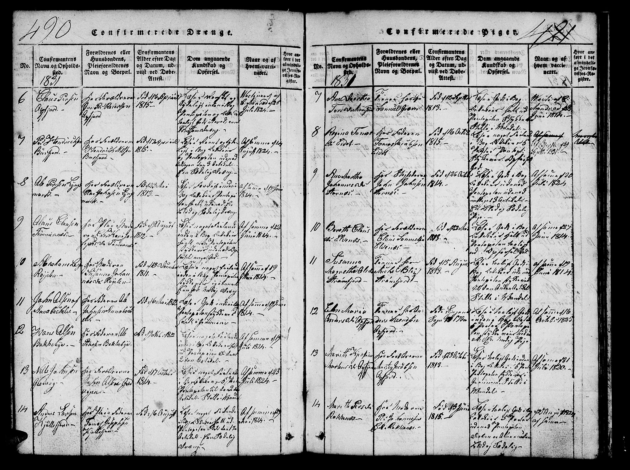 Skjervøy sokneprestkontor, AV/SATØ-S-1300/H/Ha/Hab/L0001klokker: Parish register (copy) no. 1, 1825-1838, p. 490-491