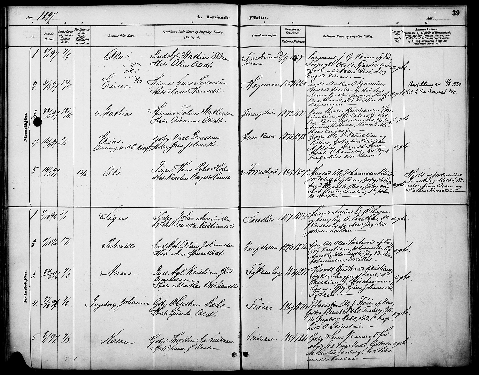 Østre Gausdal prestekontor, SAH/PREST-092/H/Ha/Haa/L0002: Parish register (official) no. 2, 1887-1897, p. 39