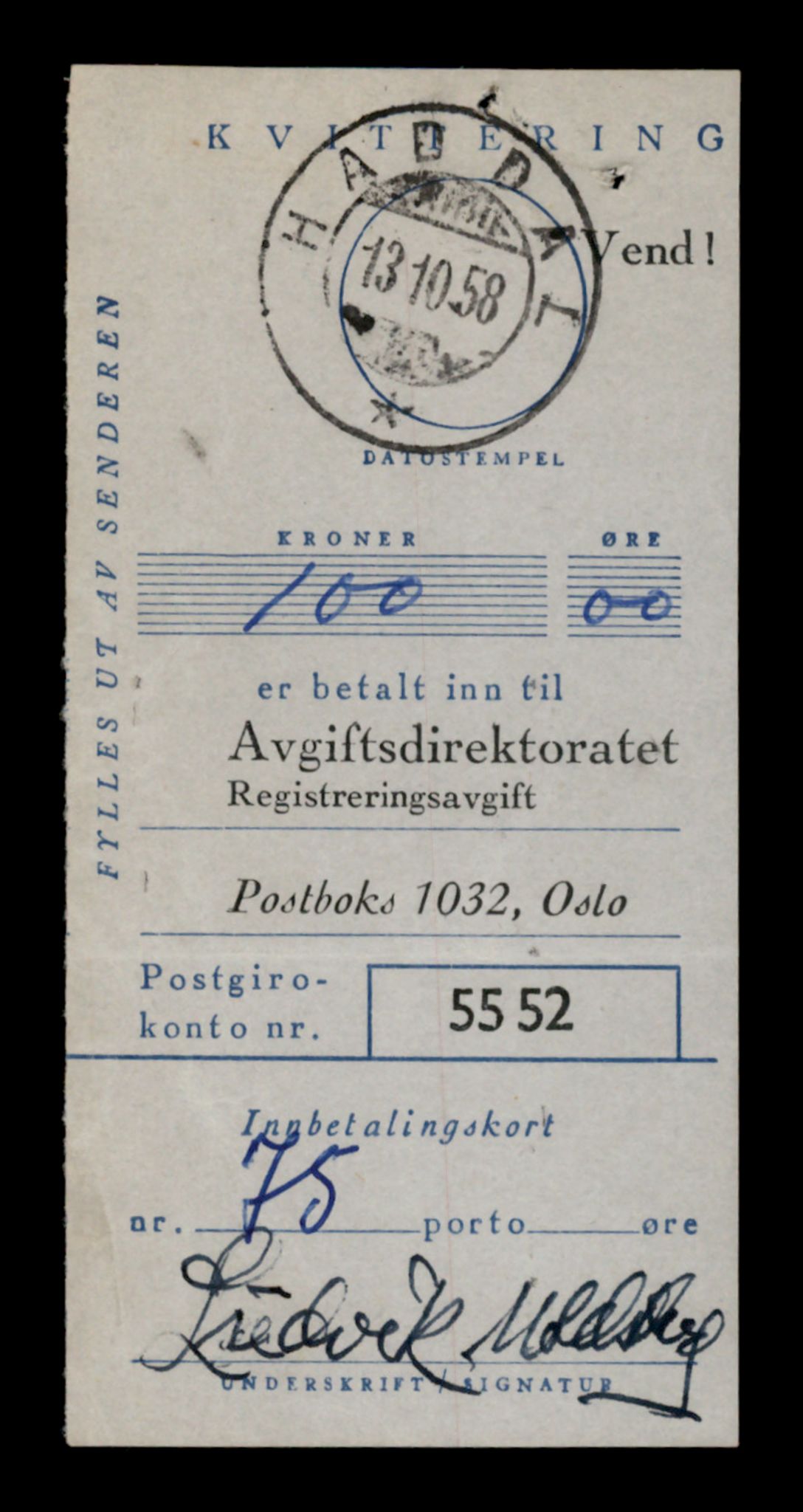 Møre og Romsdal vegkontor - Ålesund trafikkstasjon, SAT/A-4099/F/Fe/L0037: Registreringskort for kjøretøy T 13031 - T 13179, 1927-1998, p. 2187