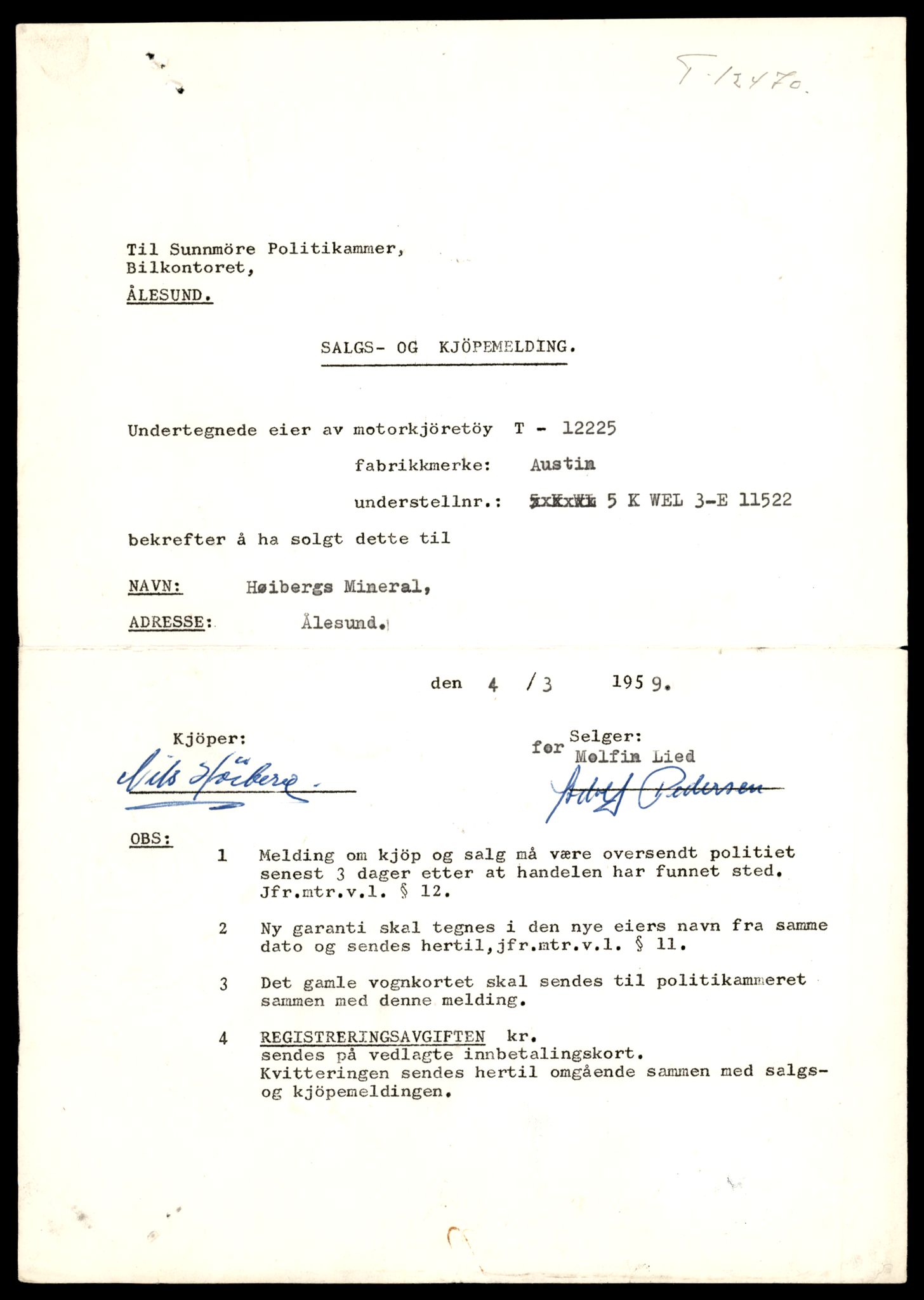 Møre og Romsdal vegkontor - Ålesund trafikkstasjon, AV/SAT-A-4099/F/Fe/L0033: Registreringskort for kjøretøy T 12151 - T 12474, 1927-1998, p. 3681