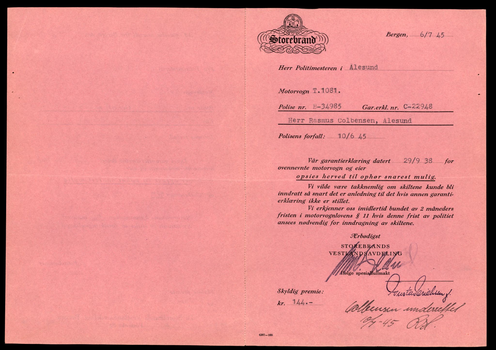 Møre og Romsdal vegkontor - Ålesund trafikkstasjon, AV/SAT-A-4099/F/Fe/L0033: Registreringskort for kjøretøy T 12151 - T 12474, 1927-1998, p. 779