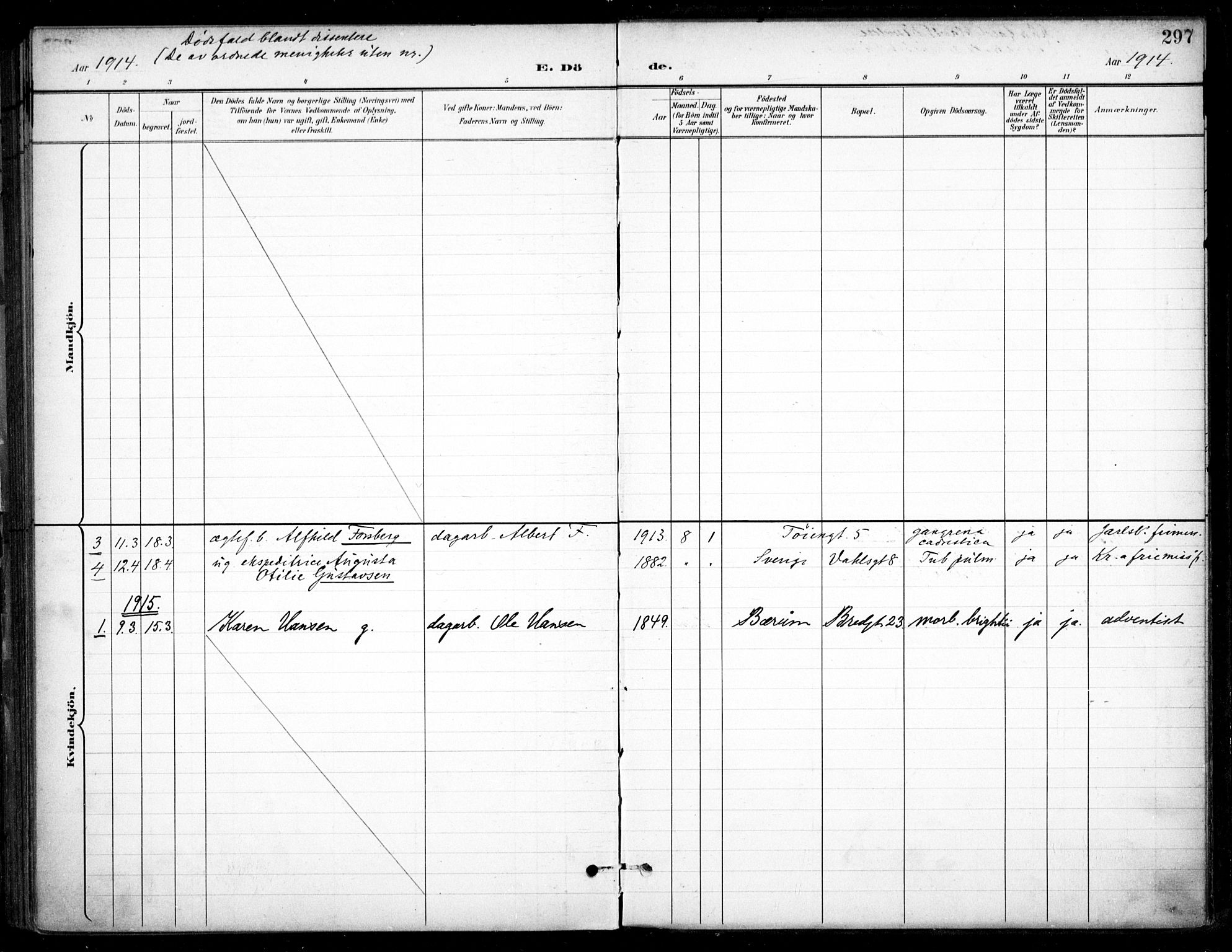 Grønland prestekontor Kirkebøker, AV/SAO-A-10848/F/Fa/L0016: Parish register (official) no. 16, 1898-1918, p. 297