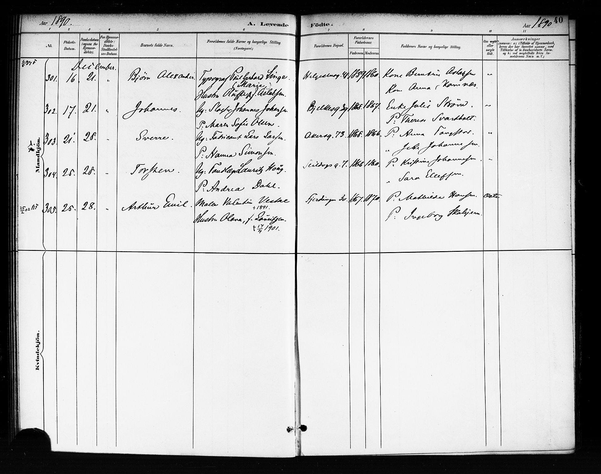 Rikshospitalet prestekontor Kirkebøker, SAO/A-10309b/F/L0008: Parish register (official) no. 8, 1890-1893, p. 40