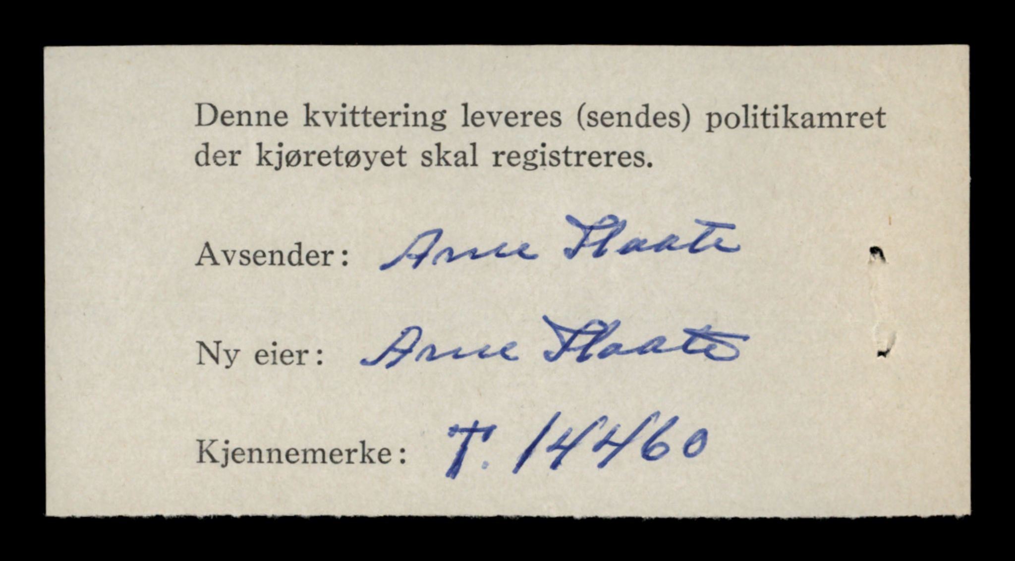 Møre og Romsdal vegkontor - Ålesund trafikkstasjon, AV/SAT-A-4099/F/Fe/L0046: Registreringskort for kjøretøy T 14445 - T 14579, 1927-1998