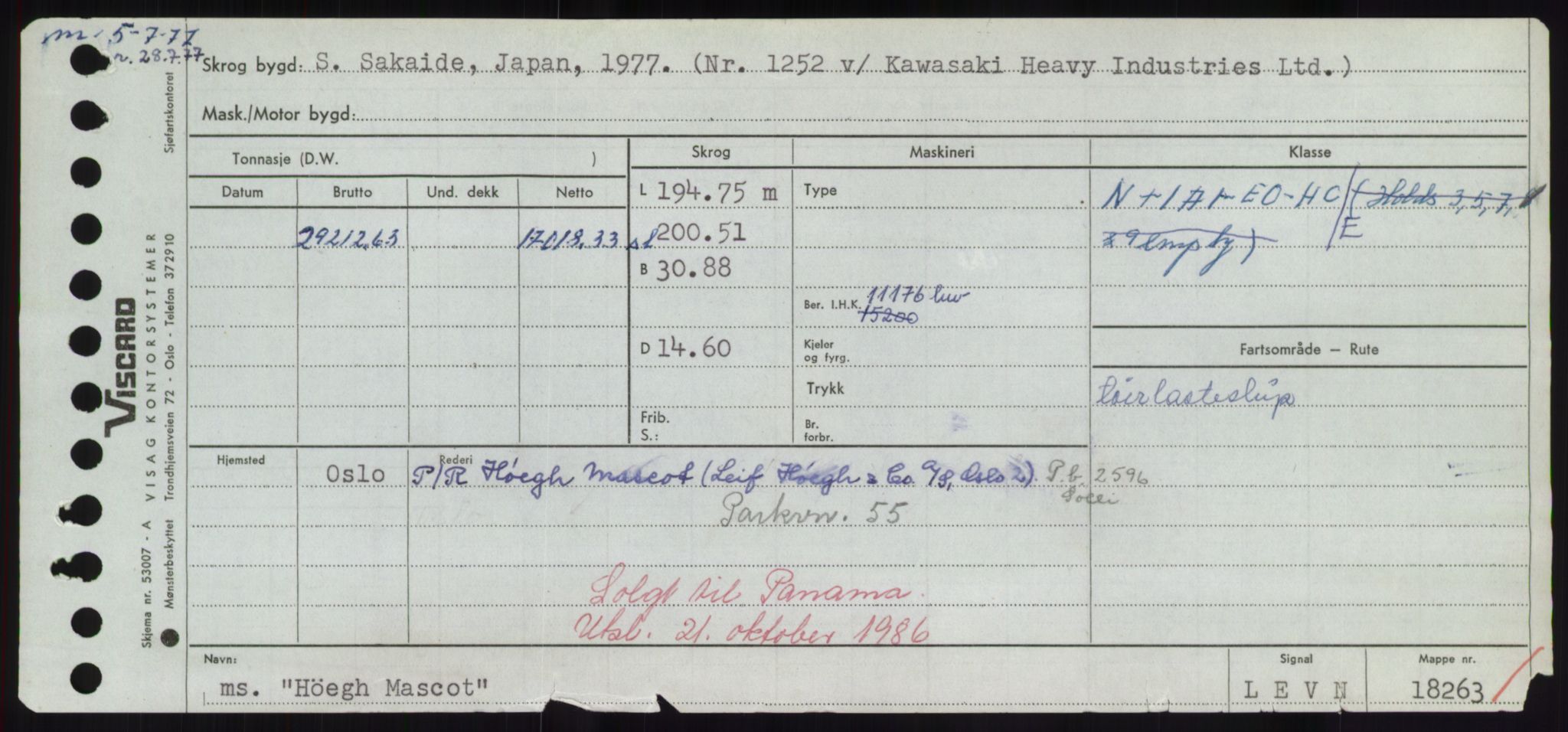 Sjøfartsdirektoratet med forløpere, Skipsmålingen, RA/S-1627/H/Hd/L0017: Fartøy, Holi-Hå, p. 383