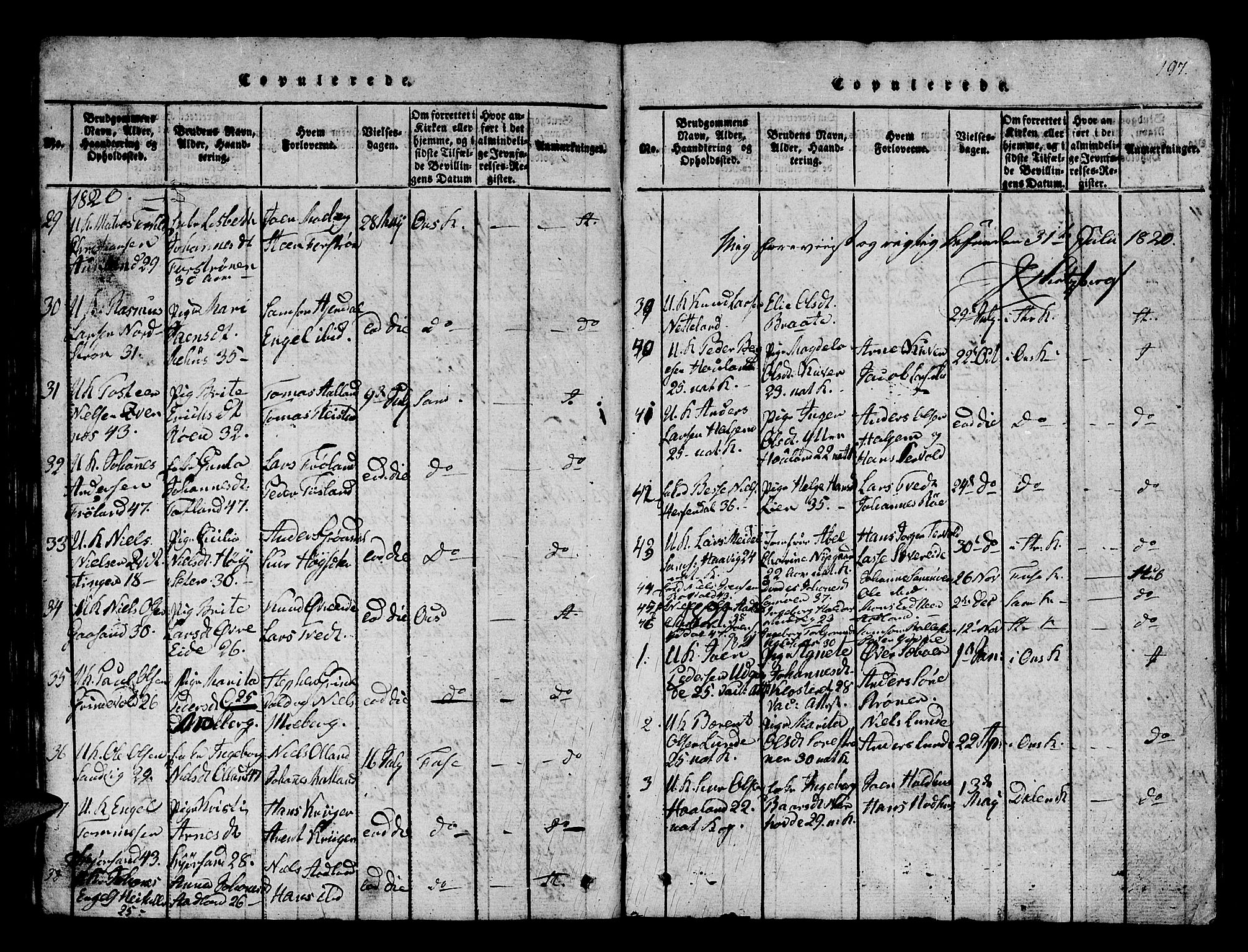 Os sokneprestembete, SAB/A-99929: Parish register (official) no. A 12, 1816-1825, p. 197