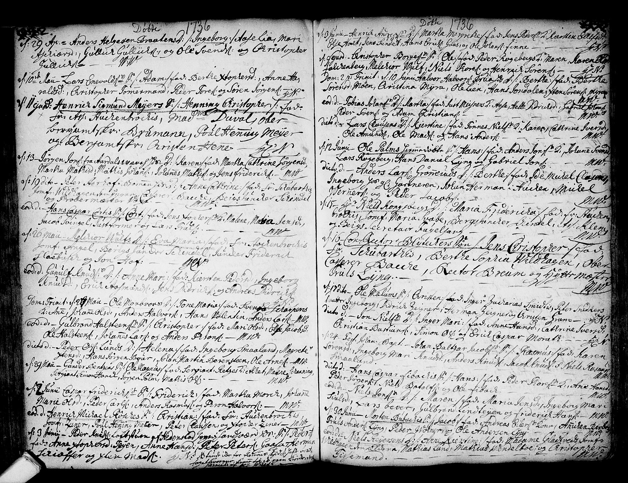 Kongsberg kirkebøker, SAKO/A-22/F/Fa/L0002: Parish register (official) no. I 2, 1721-1743, p. 332-333