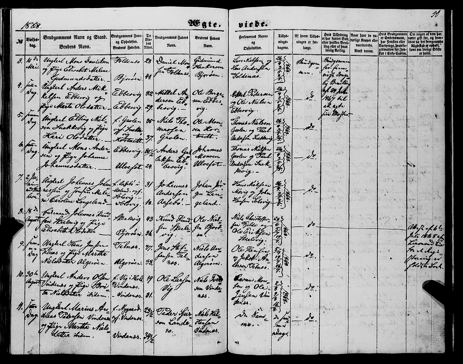 Fjell sokneprestembete, SAB/A-75301/H/Haa: Parish register (official) no. A 6, 1849-1877, p. 50