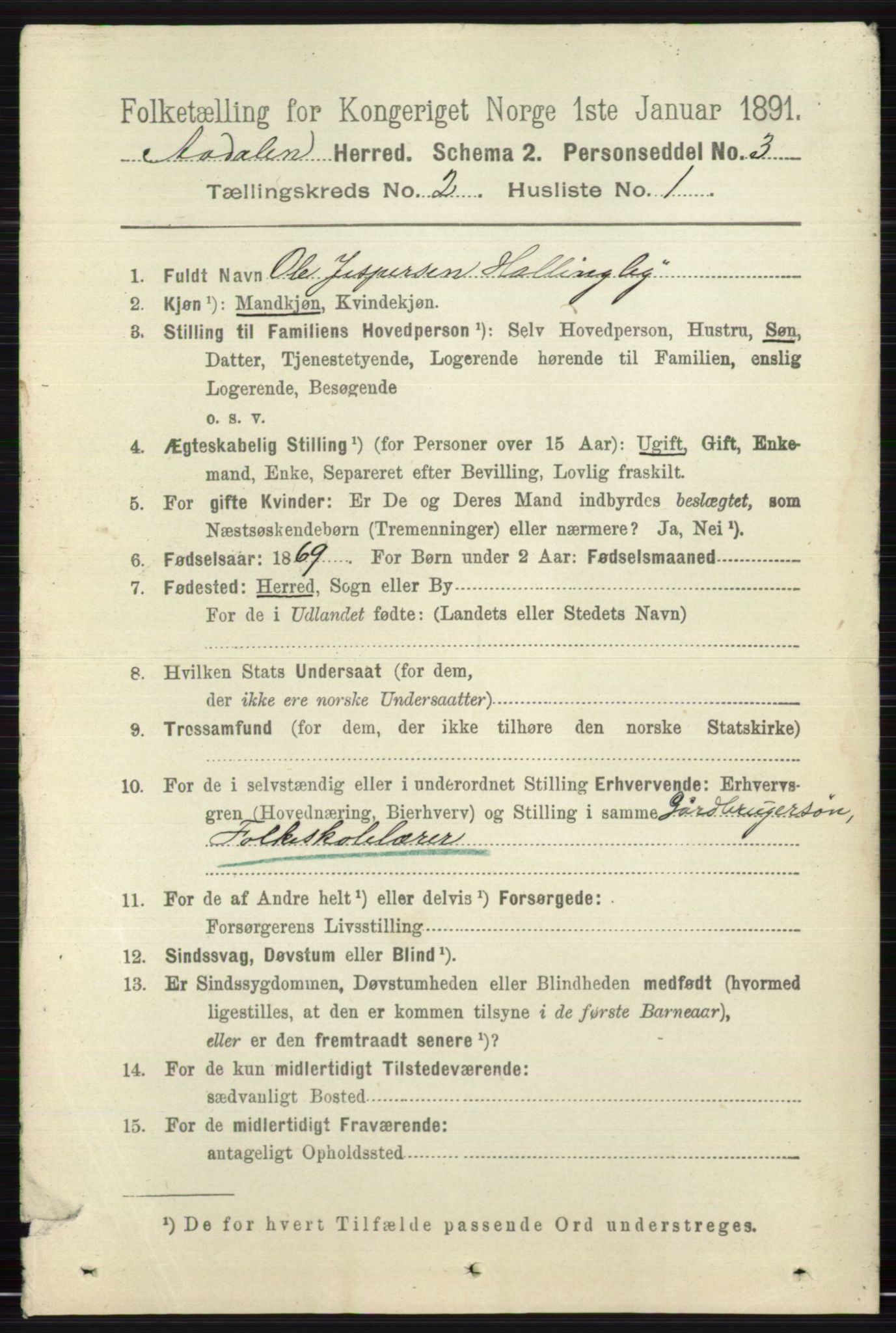 RA, 1891 census for 0614 Ådal, 1891, p. 641