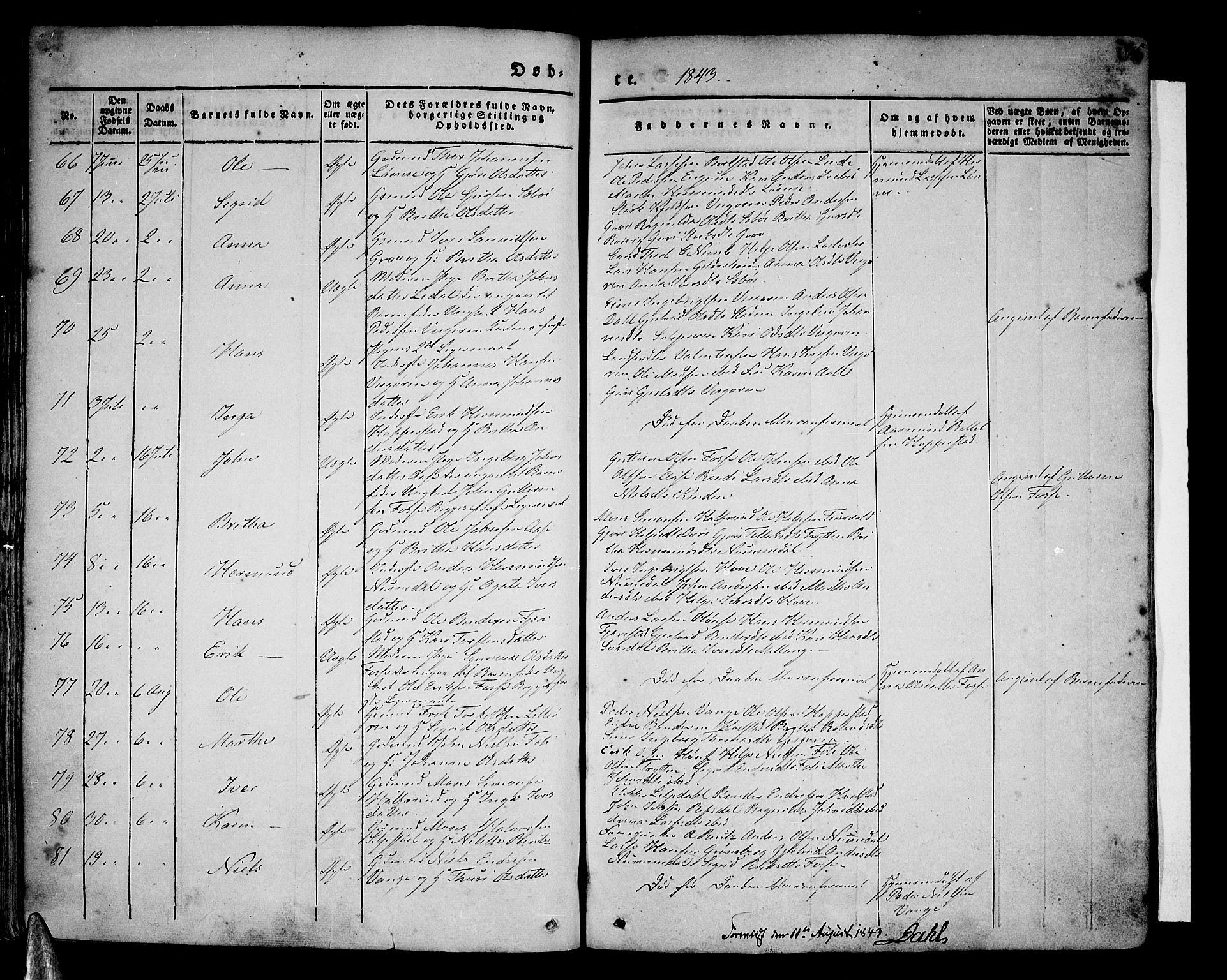 Vik sokneprestembete, AV/SAB-A-81501/H/Haa/Haaa/L0007: Parish register (official) no. A 7, 1831-1845, p. 75