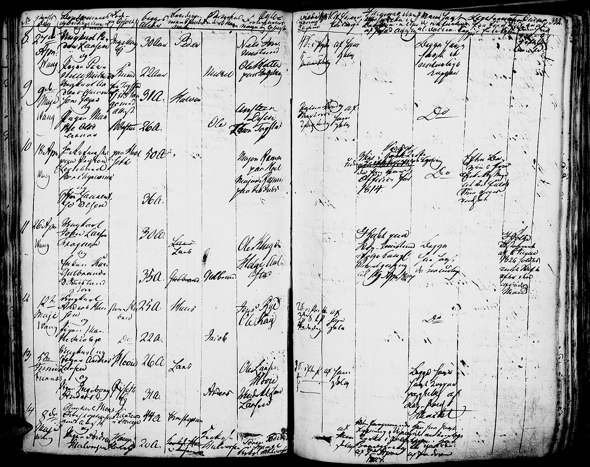 Vang prestekontor, Hedmark, SAH/PREST-008/H/Ha/Haa/L0009: Parish register (official) no. 9, 1826-1841, p. 332